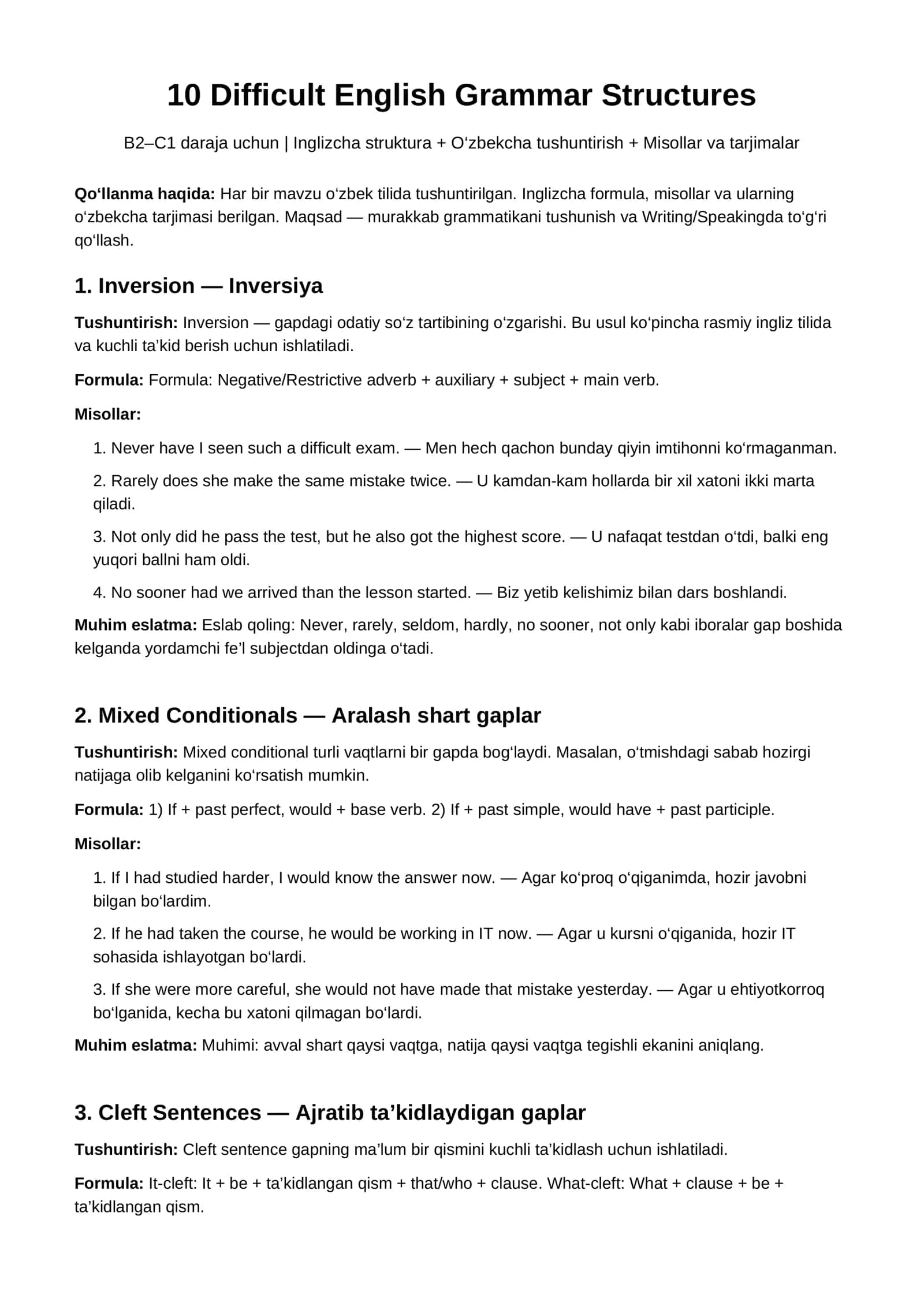 🇬🇧10 ta eng qiyin grammatik strukturalar! 1