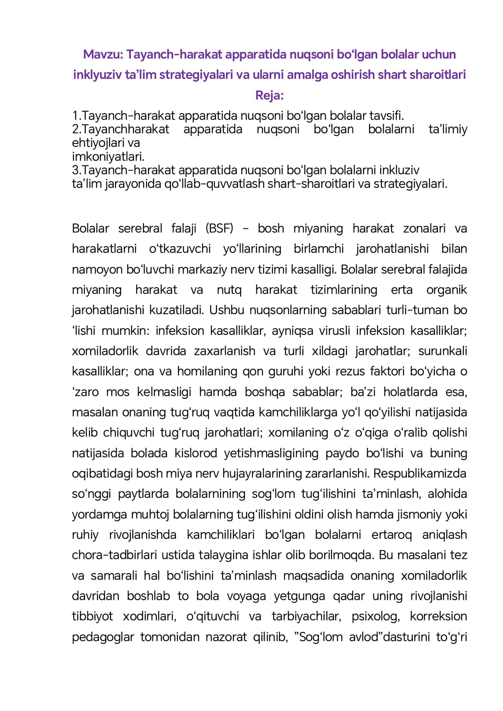 Tayanch-harakat apparatida nuqsoni bo‘lgan bolalar uchun inklyuziv ta’lim strategiyalari 1