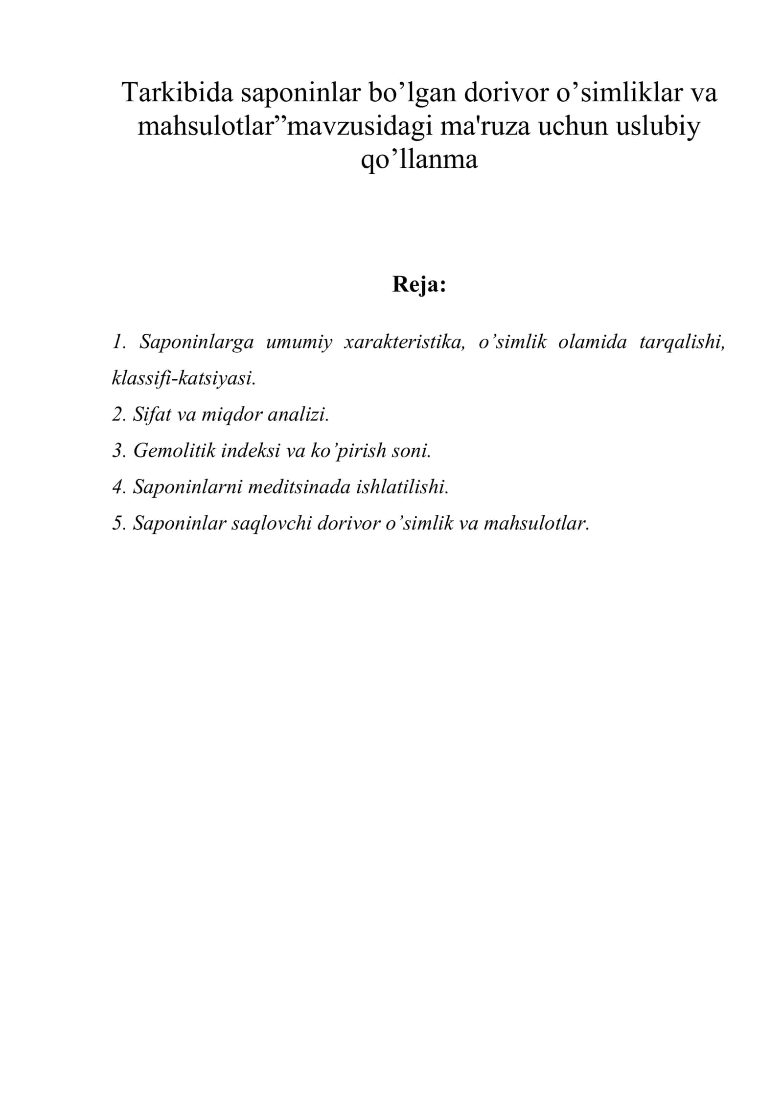 Tarkibida saponinlar bo’lgan dorivor o’simliklar va mahsulotlar 1