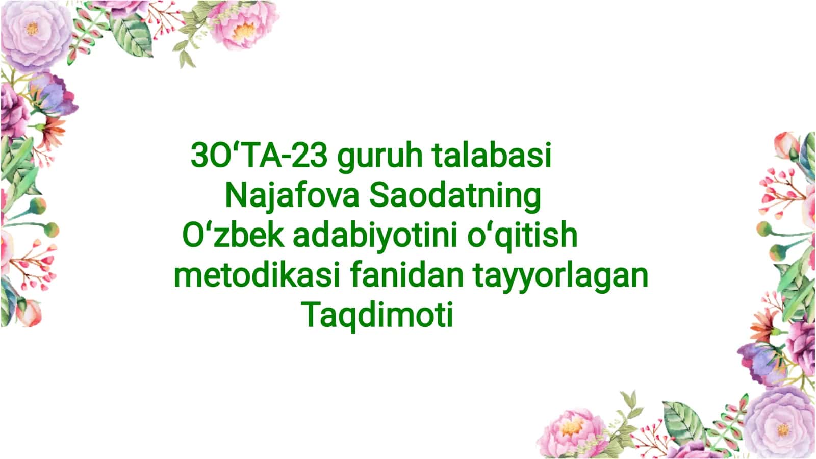 Adabiy ta'limda qo'shimcha materiallardan foydalanish usullari 1