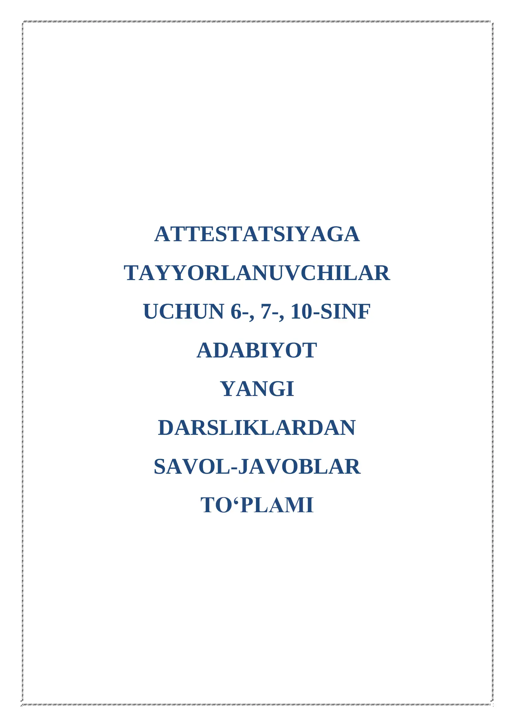 Preview 1