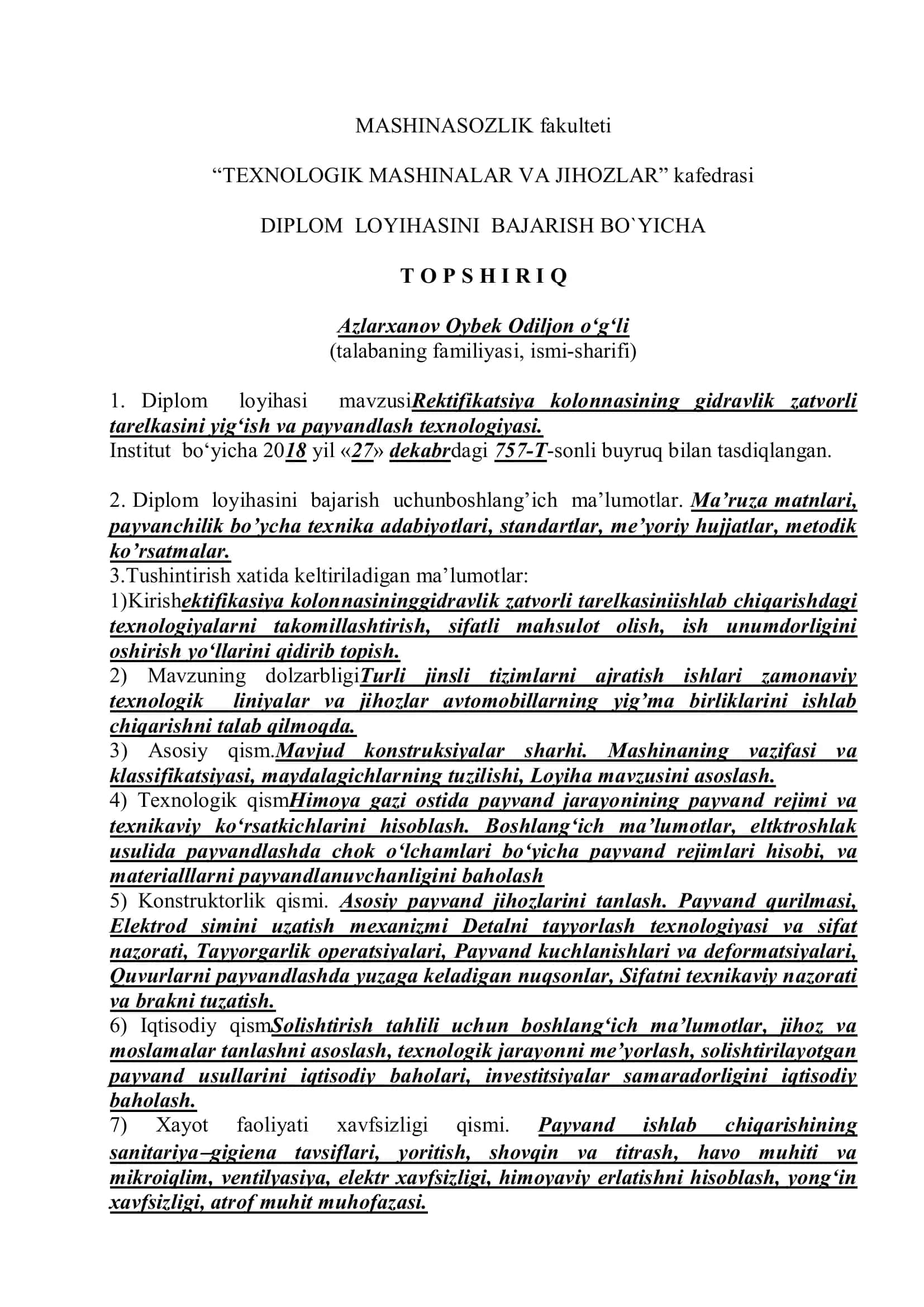 Rektifikatsiya kolonnasining gidravlik zatvorli tarelkasini yig‘ish va payvandlash texnologiyasi 1