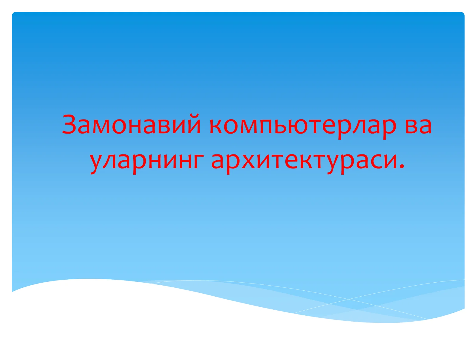Preview 1