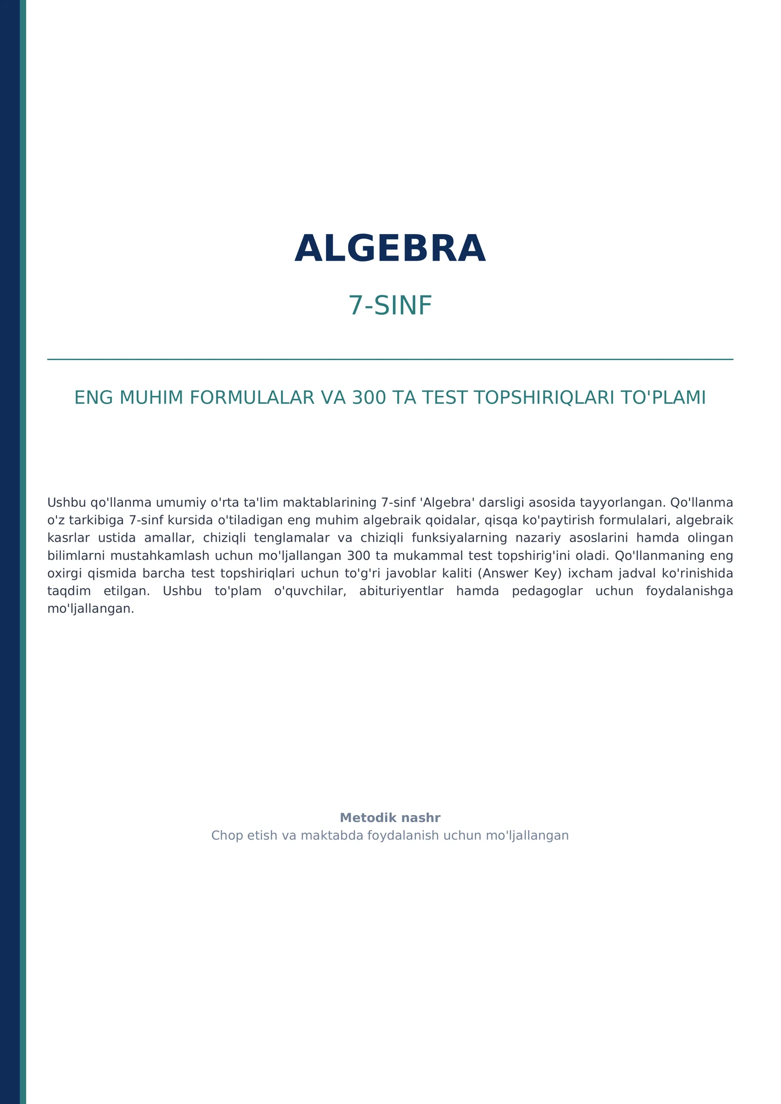 7-SINF ALGEBRA — ENG MUHIM FORMULALAR + 300 TA TEST | JAVOBLARI BILAN PDF 1