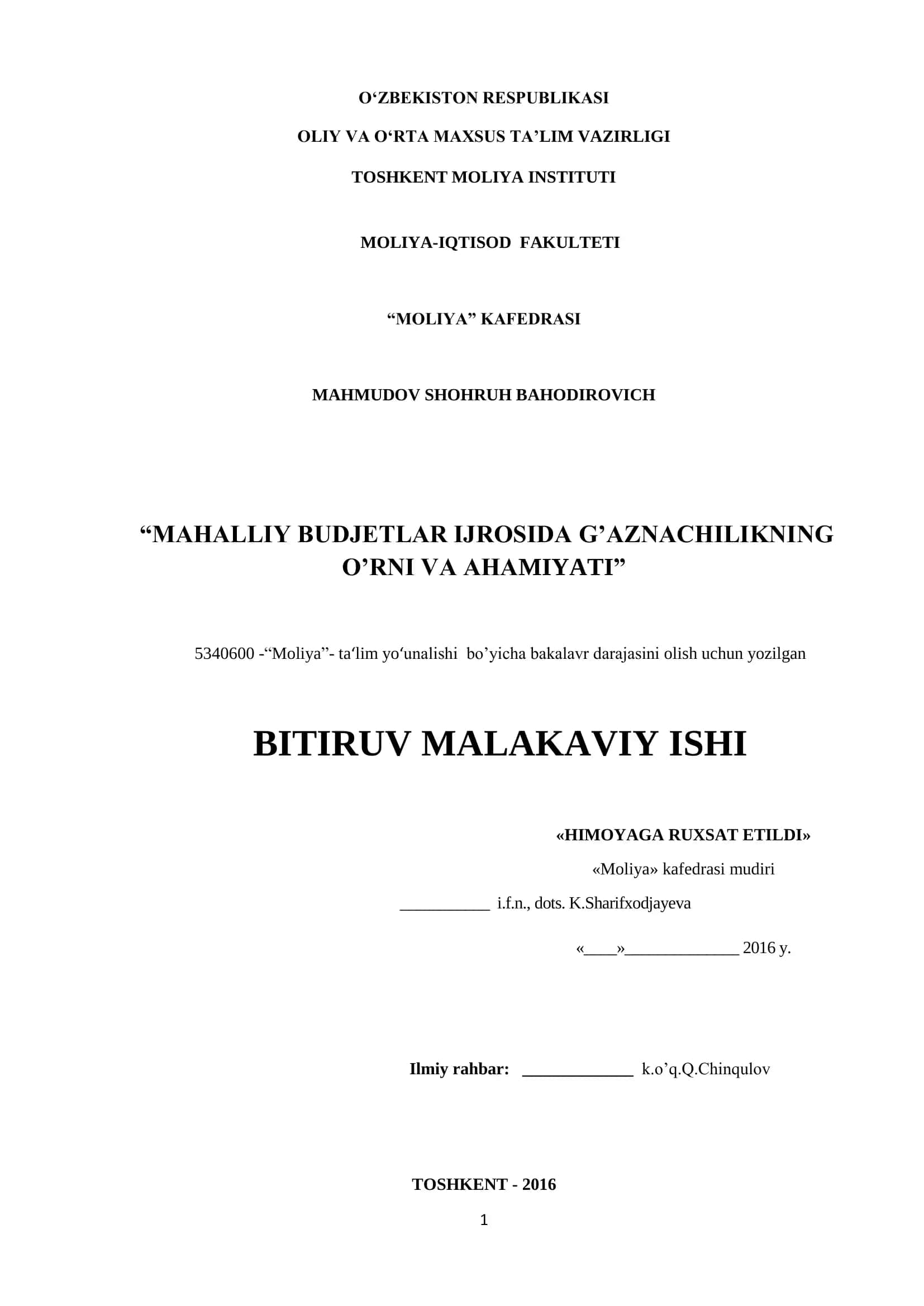 MAHALLIY BUDJETLAR IJROSIDA G’AZNACHILIKNING O’RNI VA AHAMIYATI 1