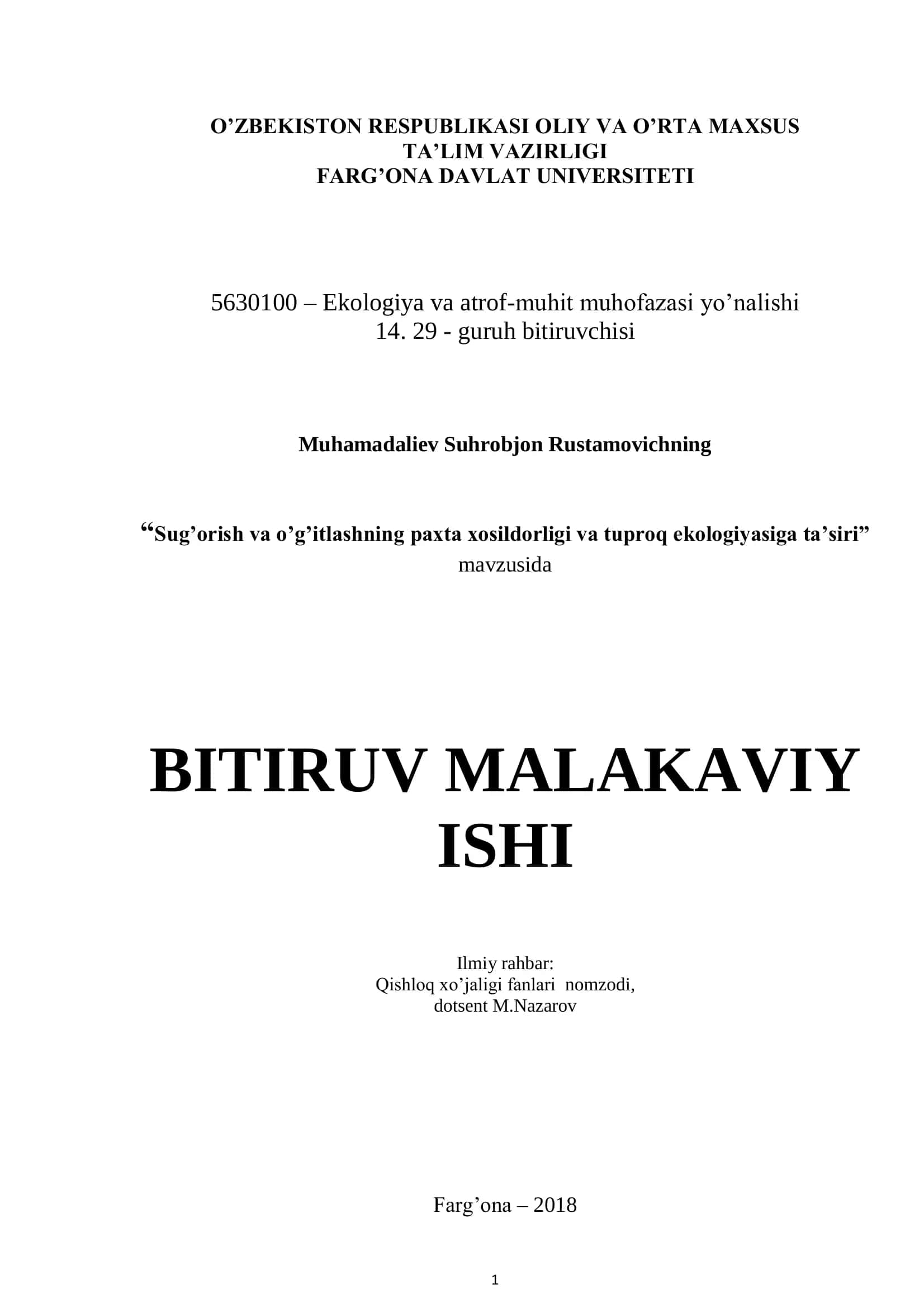 Sug’orish va o’g’itlashning paxta xosildorligi va tuproq ekologiyasiga ta’siri 1