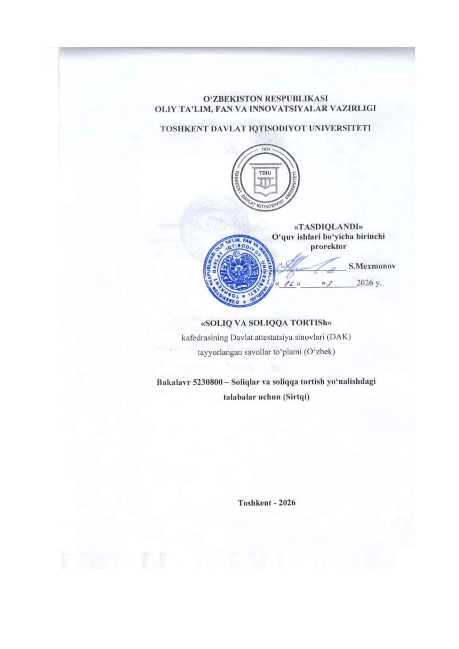 IXTISOSLIK FANLARIDAN (FANLARARO) YAKUNIY DAVLAT ATTESTASIYA SINOVLARI UCHUN SAVOLLAR 1