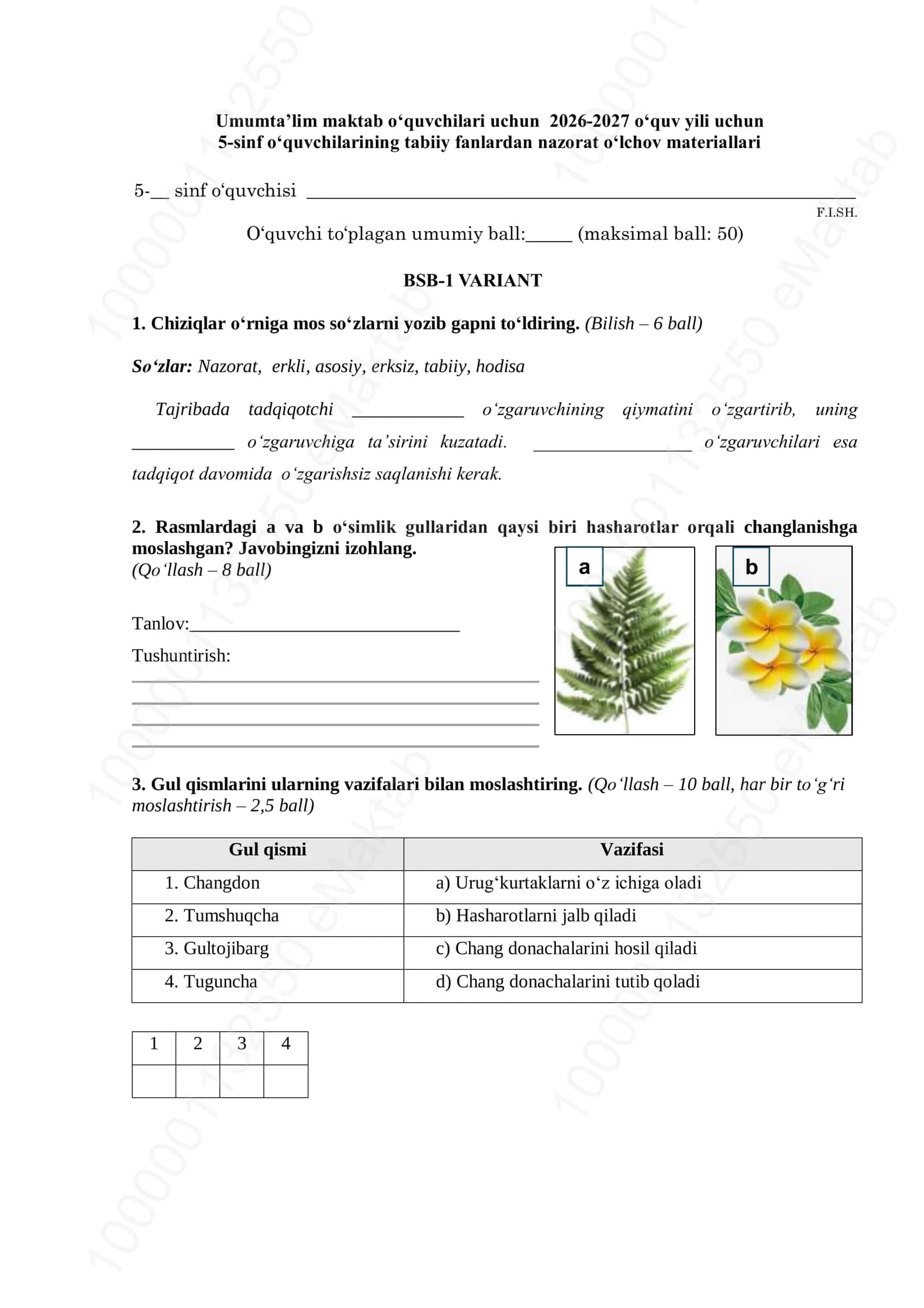 5-sinf Tabiiy fan 1-BSB 1-variant 1