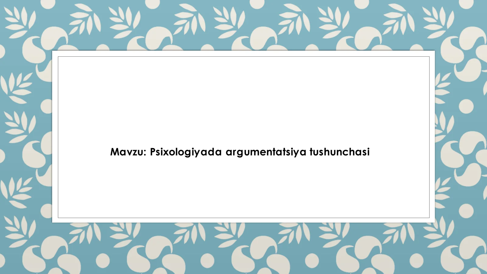 Preview 1