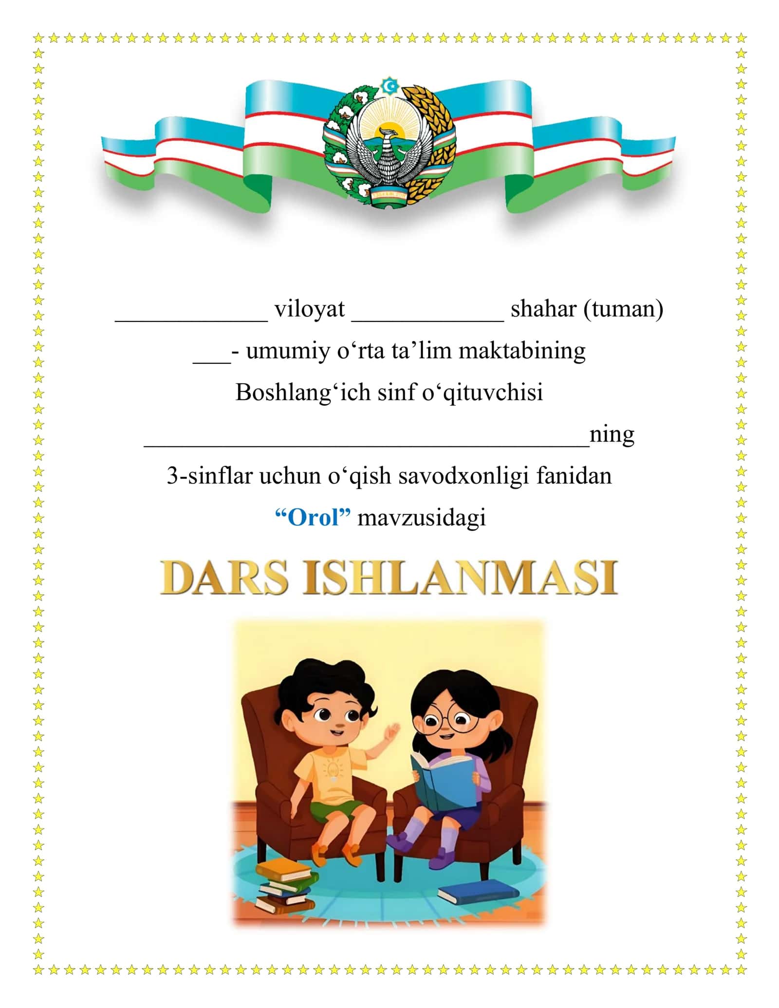 Orol 1