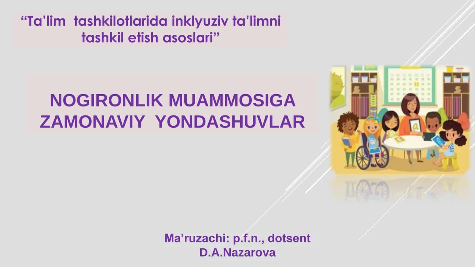 Inklyuziv ta’lim 1