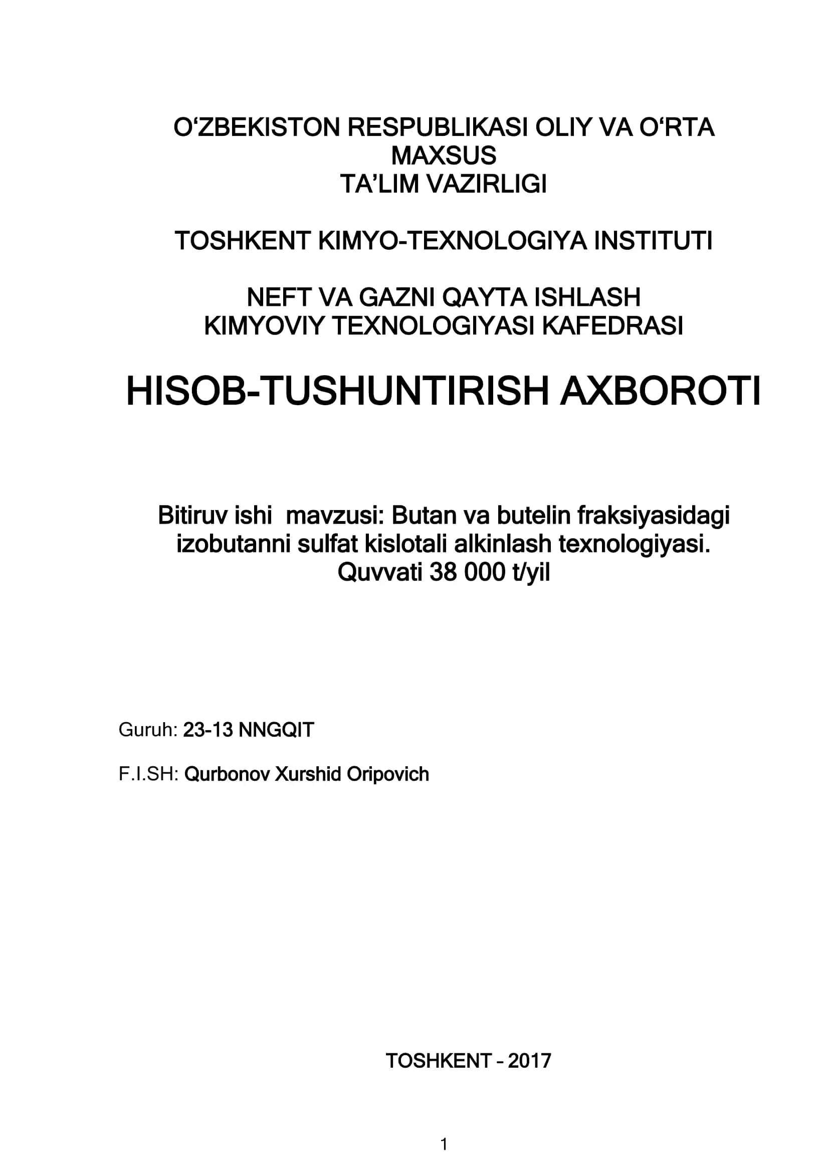 Izobutanni sulfat kislotali alkinlash texnologiyasi 1