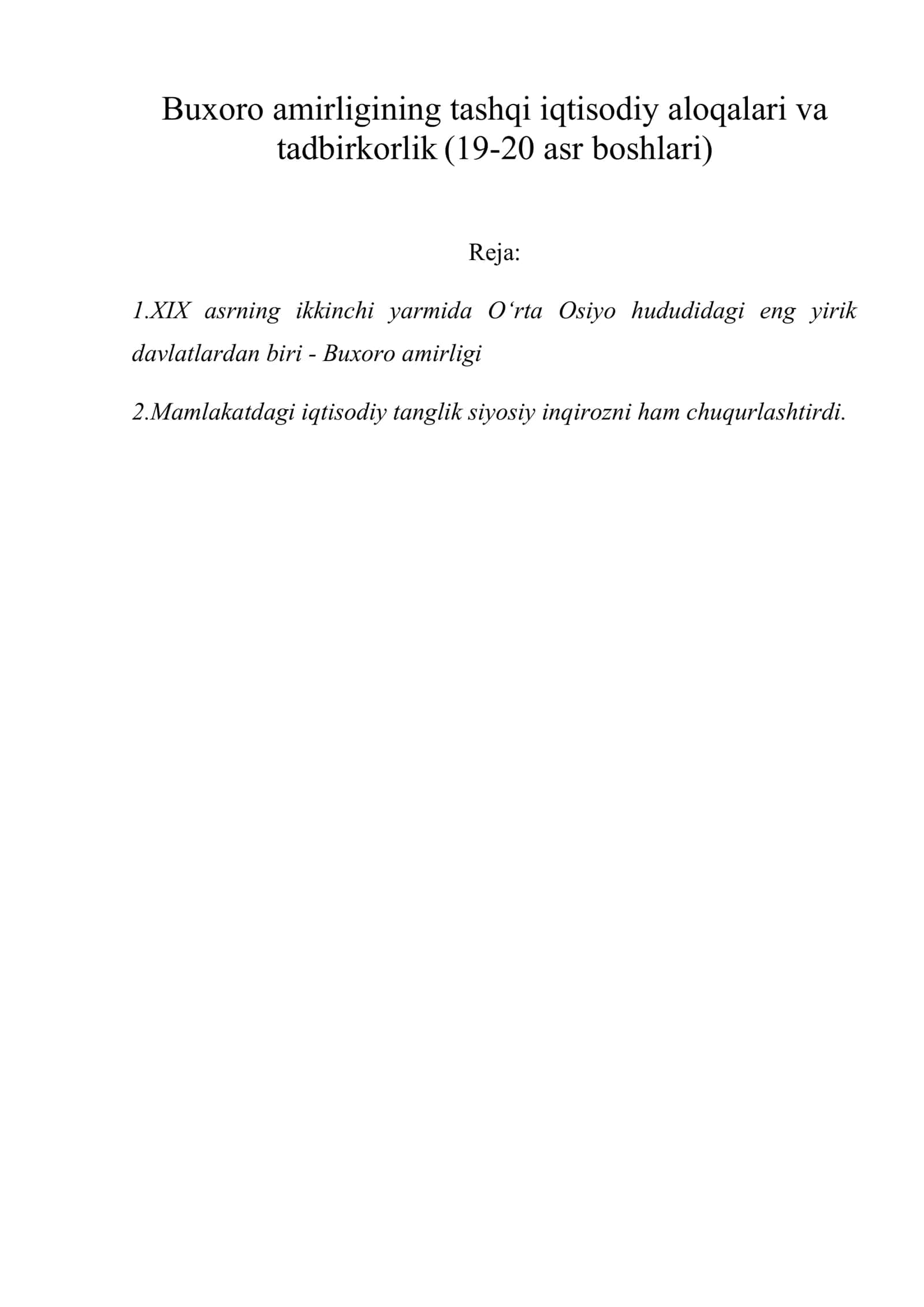 Buxoro amirligining tashqi iqtisodiy aloqalari va tadbirkorlik (19-20 asr boshlari) 1
