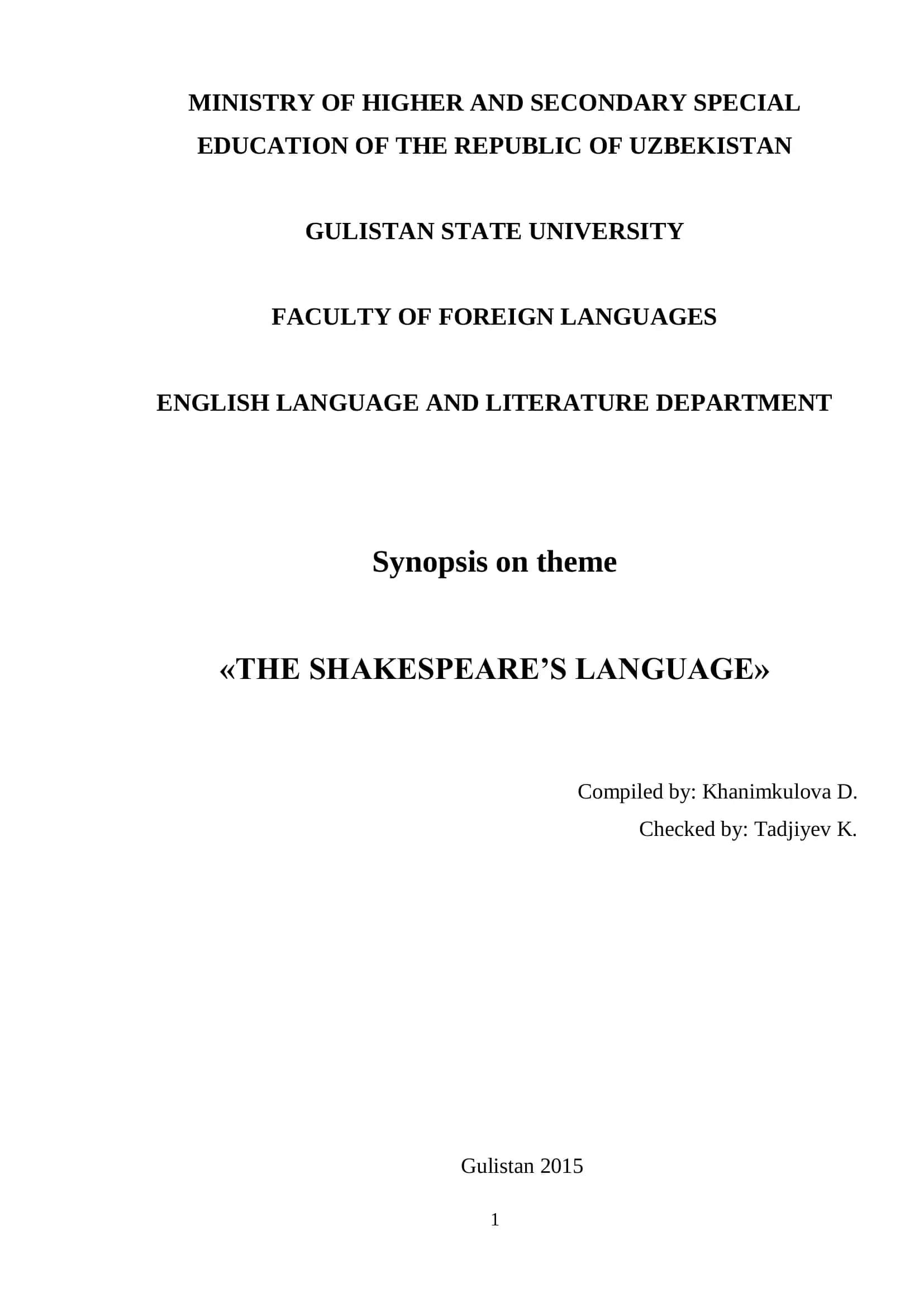 THE SHAKESPEARE’S LANGUAGE 1