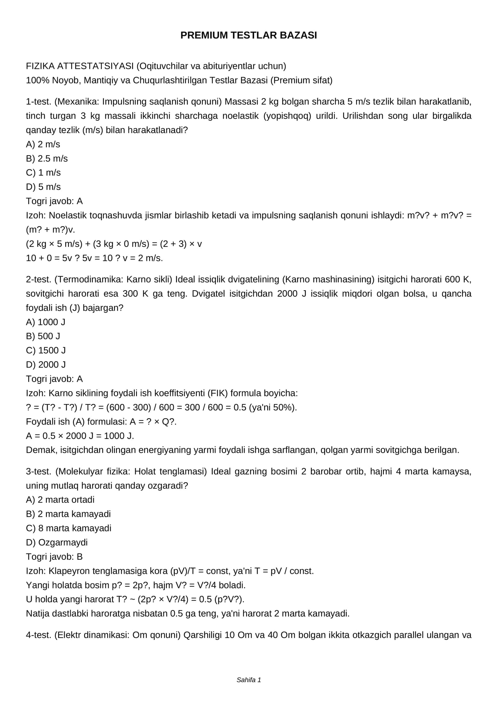FIZIKA ATTESTATSIYASI (Oqituvchilar va abituriyentlar uchun) 1