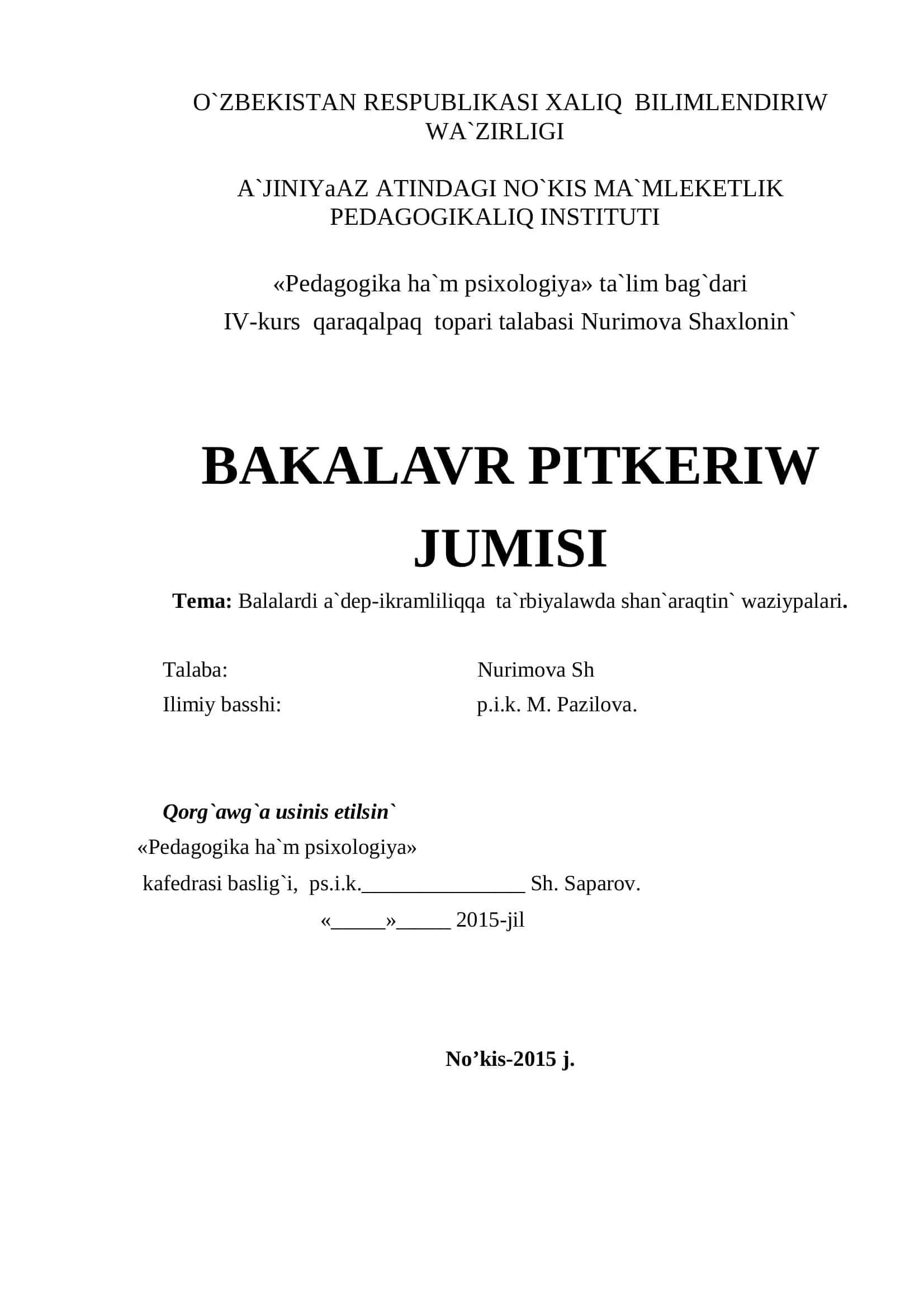 «Pedagogika ha`m psixologiya» ta`lim bag`dari 1
