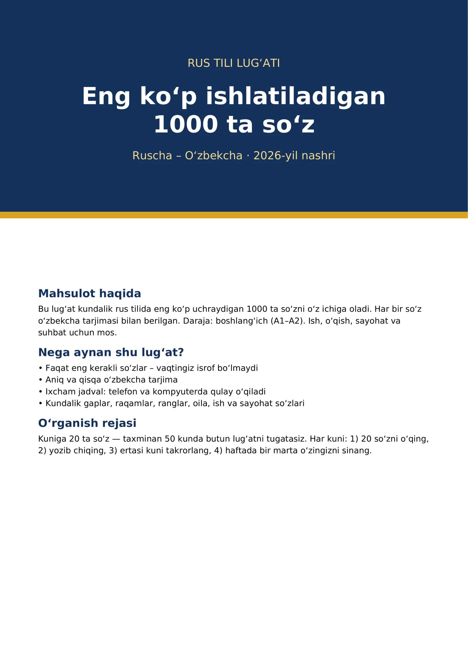 Rus tili lugʻati Asosiy 1000 ta soʻz 2026 1