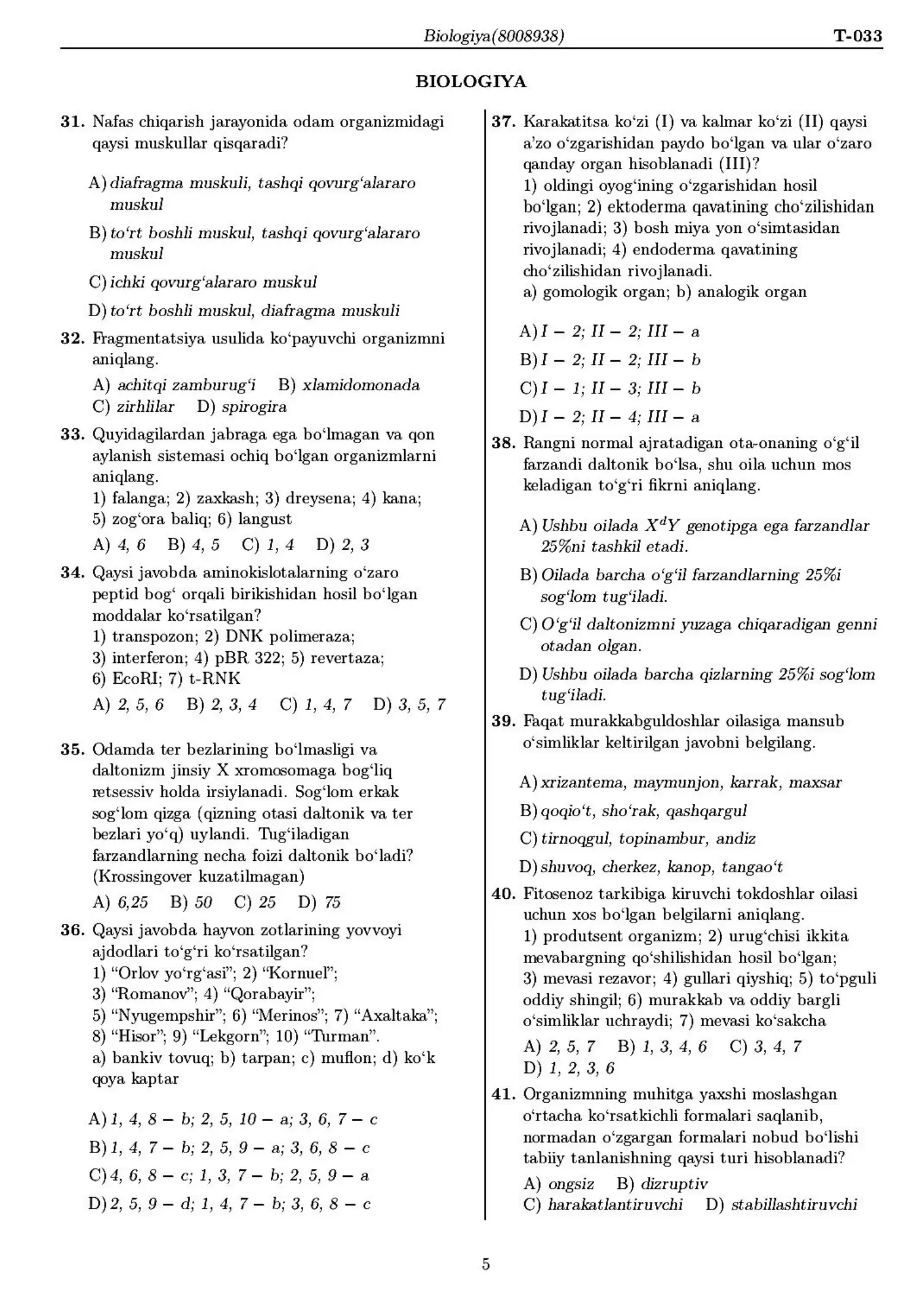 Biologiya DTM 1