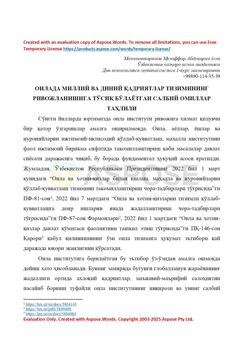 Oilada milliy va diniy qadriyatlar tizimining rivojlanishiga to‘siq bo‘layotgan salbiy omillar tahlili 1