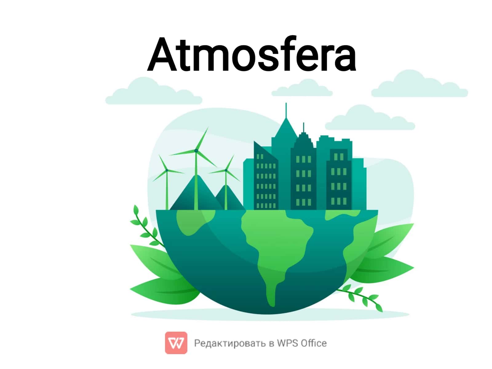 Atmosfera 1