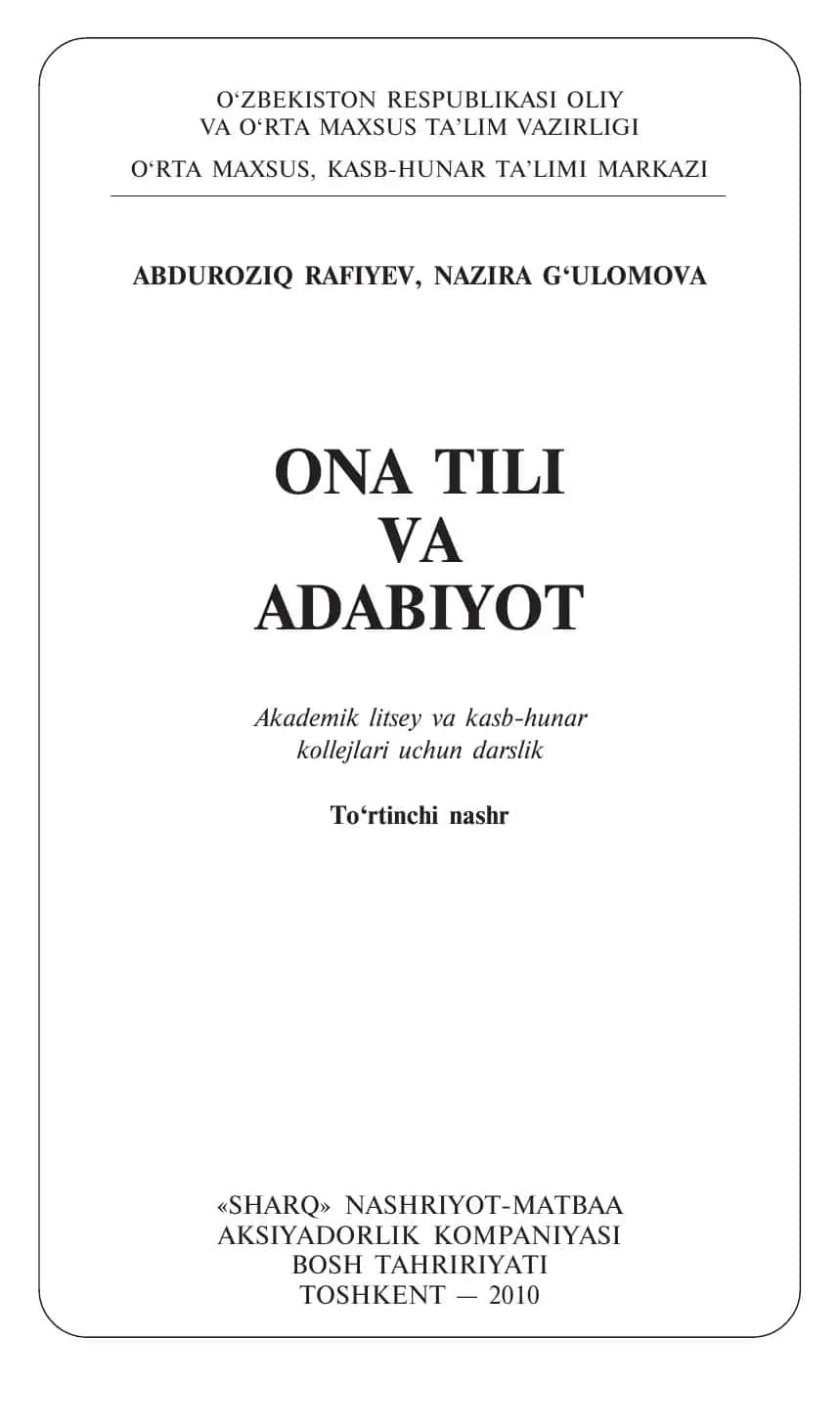 Ona tili va adabiyot 1
