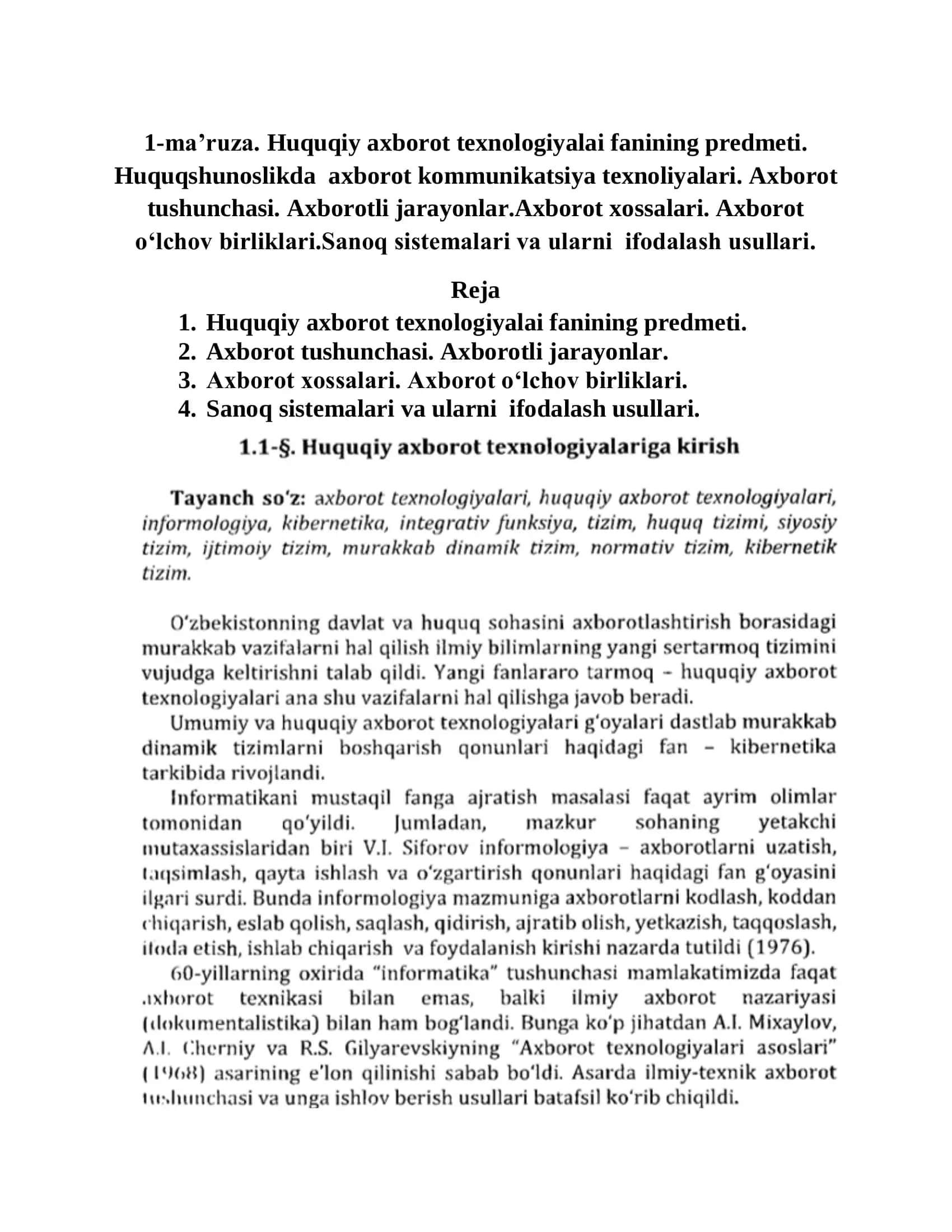 Huquqshunoslikda axborot kommunikatsiya texnoliyalari 1