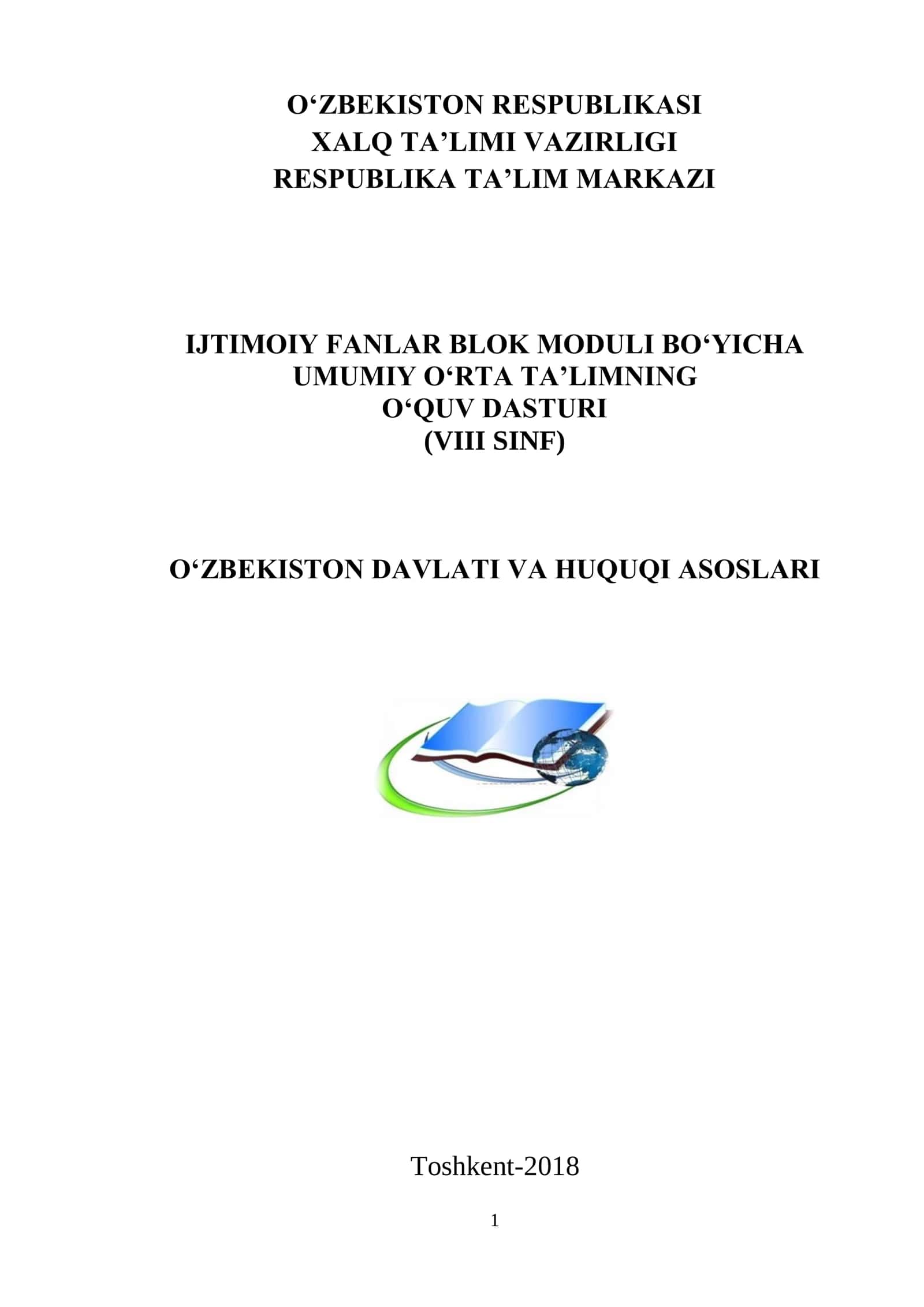 O‘ZBEKISTON DAVLATI VA HUQUQI ASOSLARI TUSHUNTIRISH XATI 1