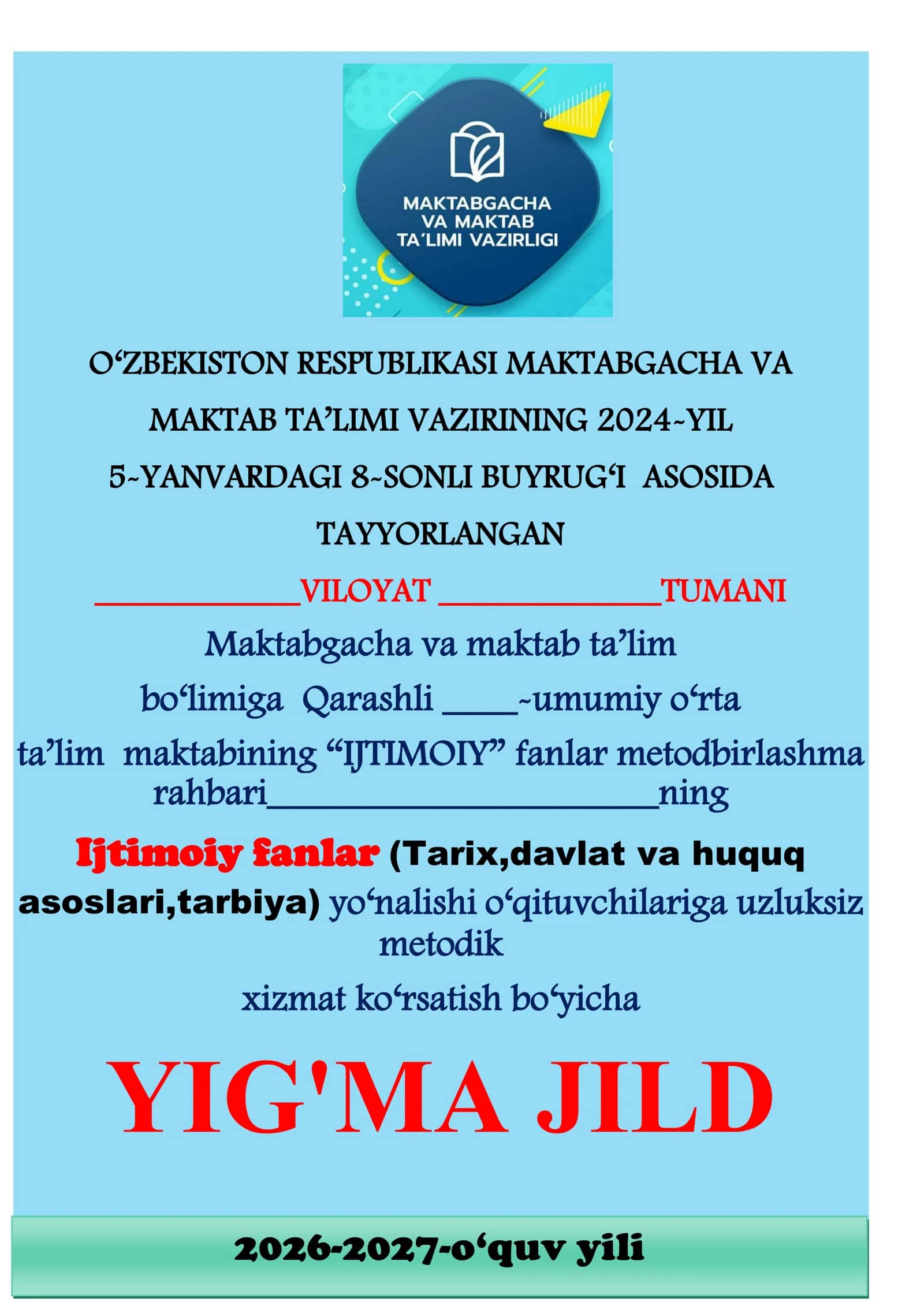 IJTIMOIY fanlar (Tarix,davlat va huquq asoslari,tarbiya) 1