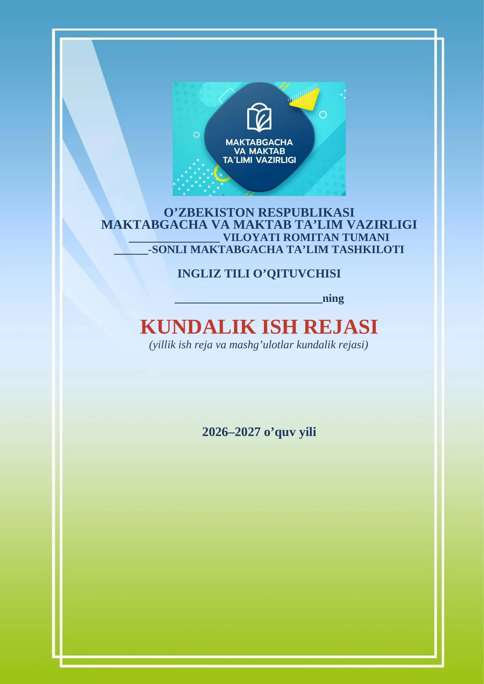 DMTT_ingliz_tili_kundalik_ish_rejasi (2026-2027) 1