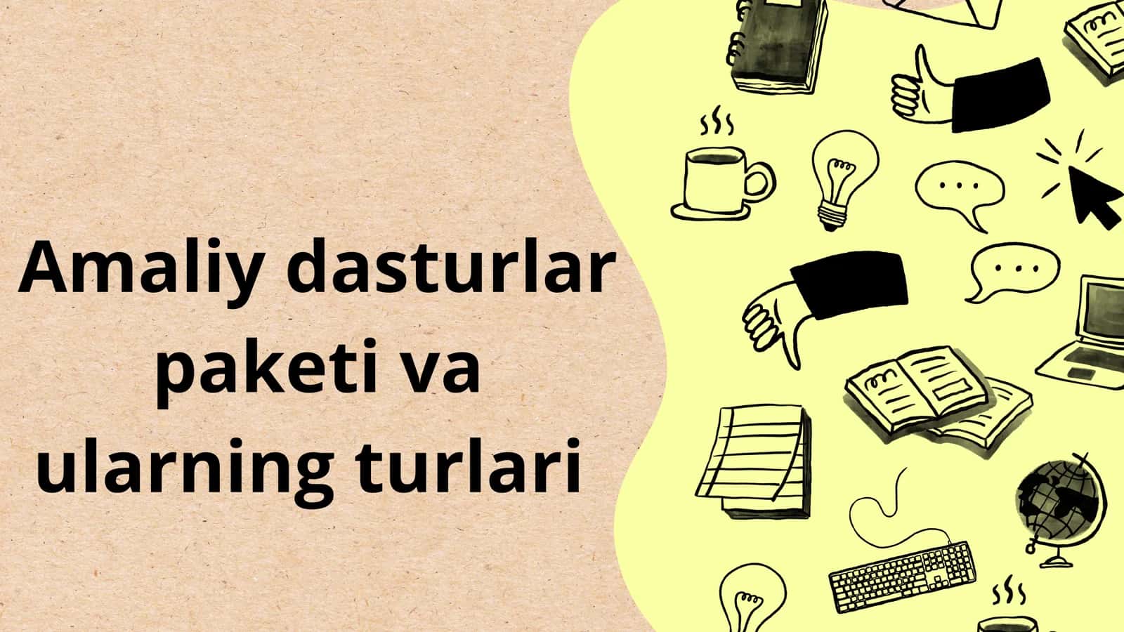 Amaliy dasturlar paketi- Tags (comma-separated): dasturlar, paketlar, ofis ishlarini avtomatlashtirish- Description: Amaliy dasturlar paketi, bir xil foydalanuvchi interfeysi bilan ofis ishlarini avtomatlashtirish uchun mo‘ljallangan bir nechta dasturlarni o‘z ichiga oladi. Masalan: matn protsessorlari, elektron jadvallar, taqdimot dasturlari.- Category: Amaliy ishlar/Informatika va AT 1