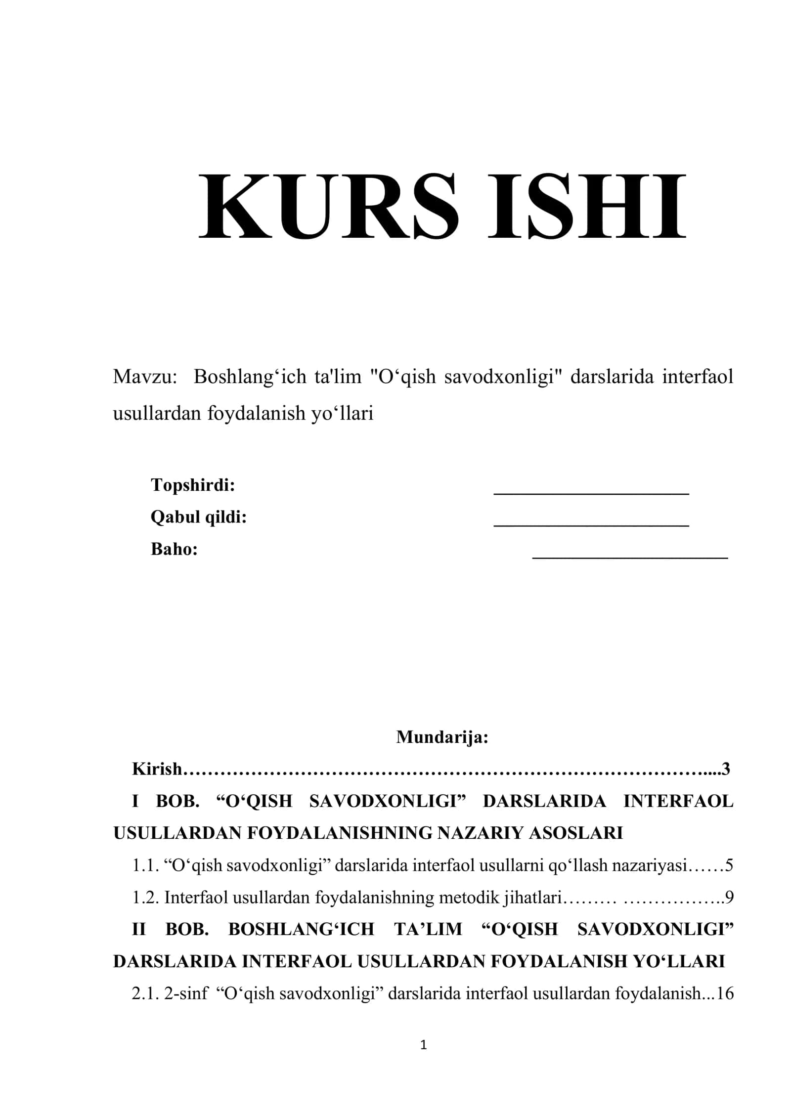 Boshlang‘ich ta'lim "O‘qish savodxonligi" darslarida interfaolusullardan foydalanish yo‘llari 1