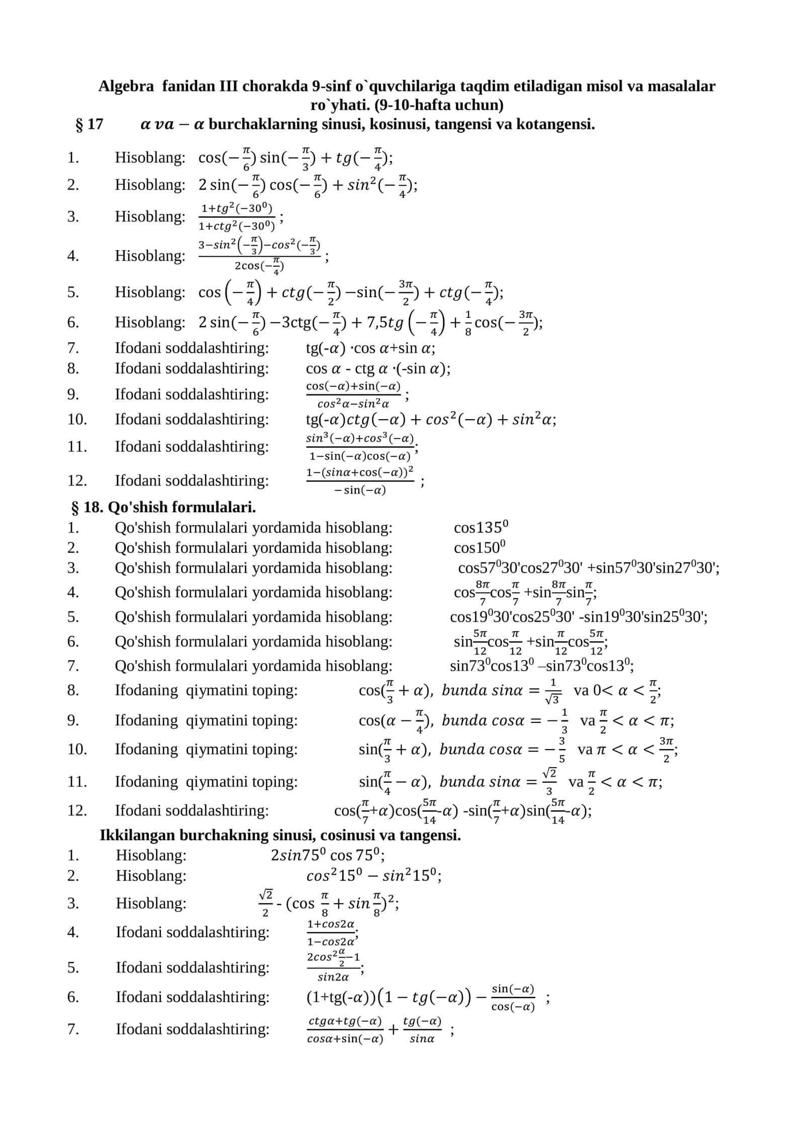 Algebra fanidan III chorakda 9-sinf o`quvchilariga taqdim etiladigan misol va masalalar 1