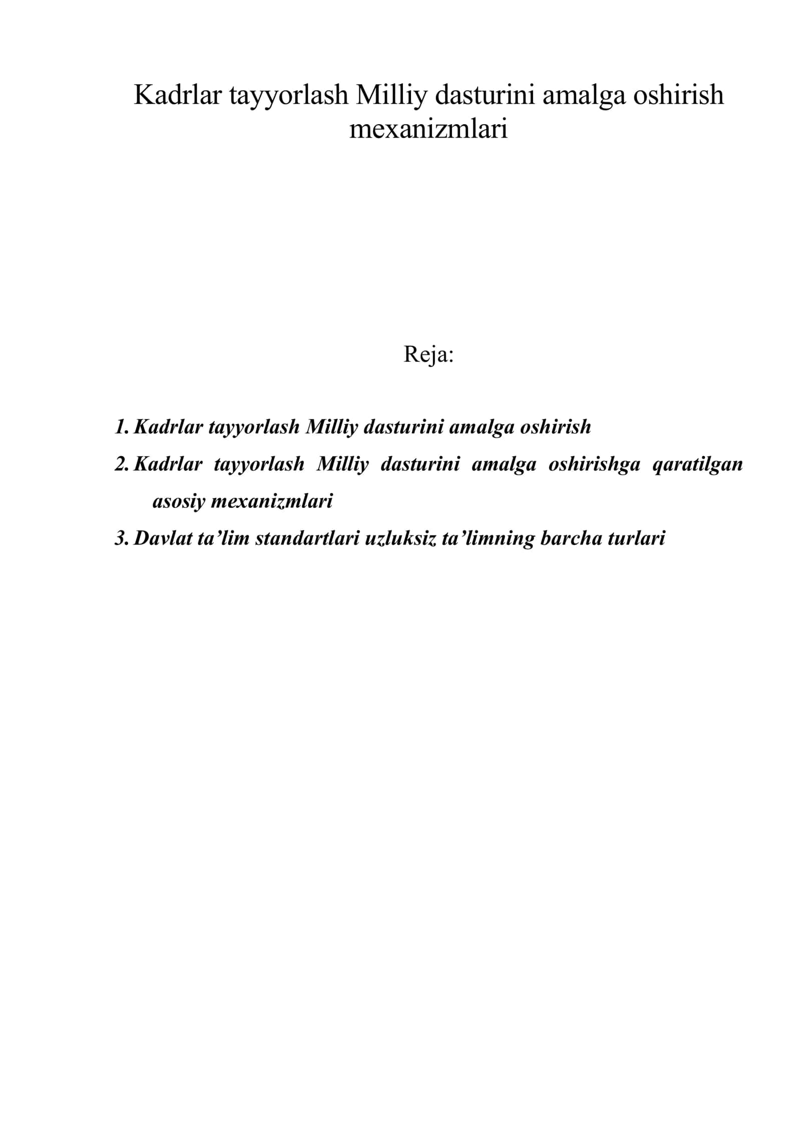 Kadrlar tayyorlash Milliy dasturini amalga oshirish mexanizmlari 1