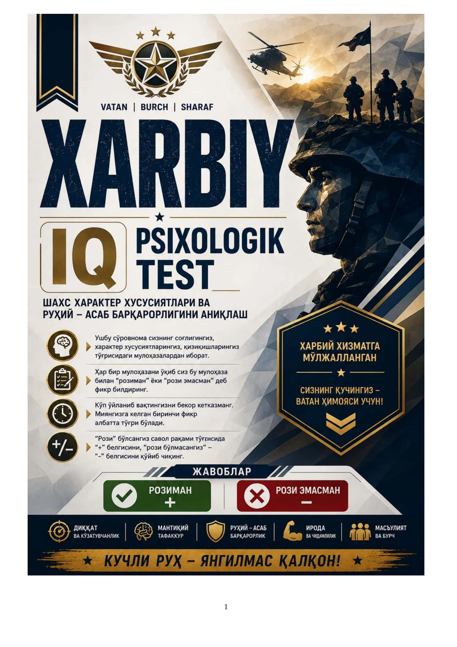 Bojxona idoralariga ishga kirish uchun IQ test savol javoblar tayyori 1