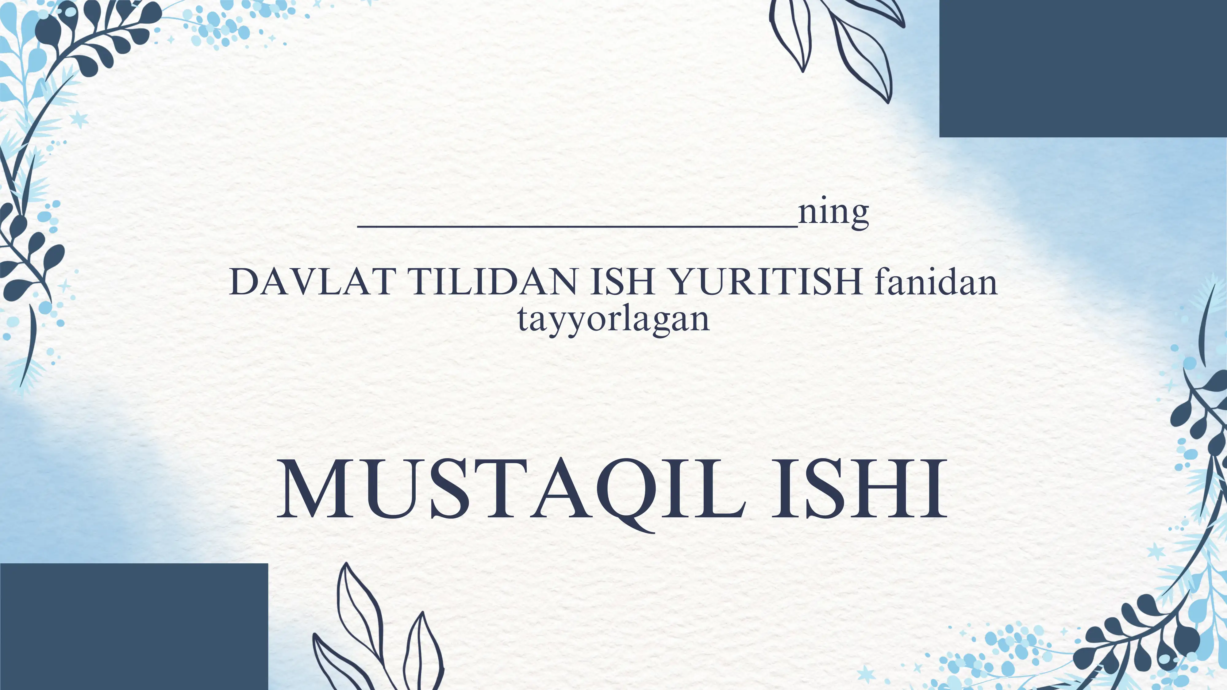 Preview 1
