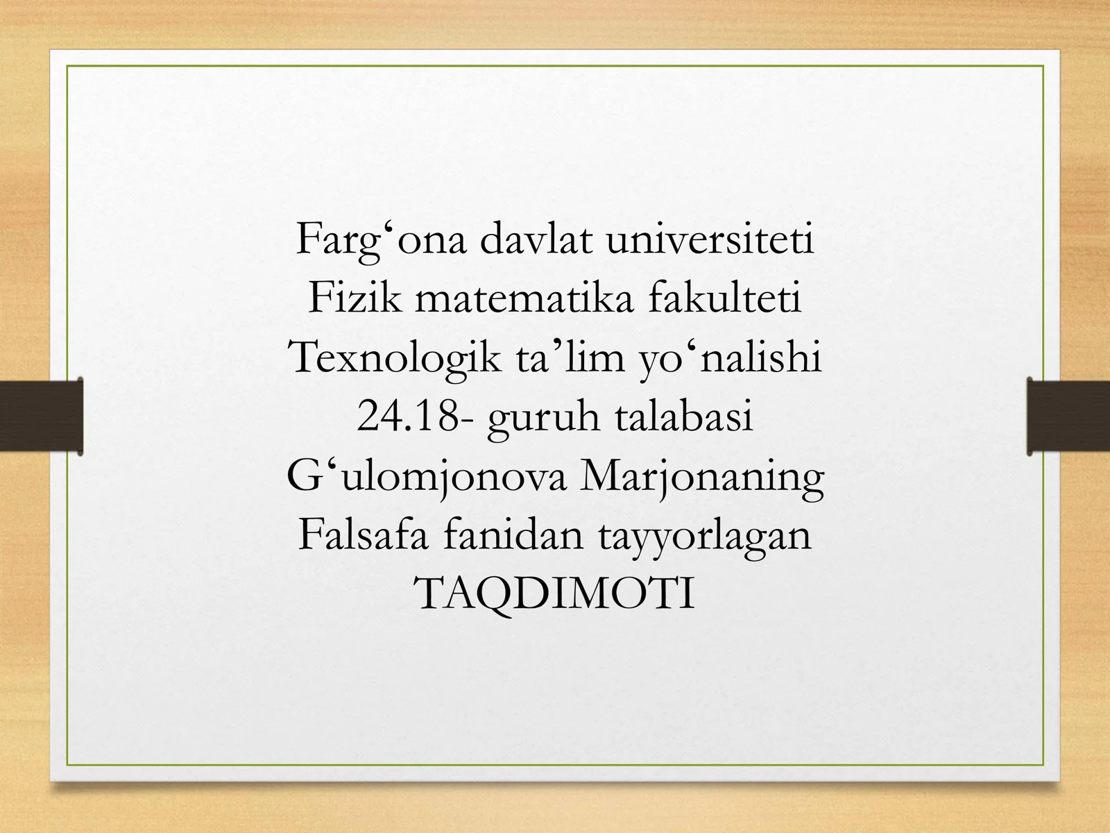 Preview 1