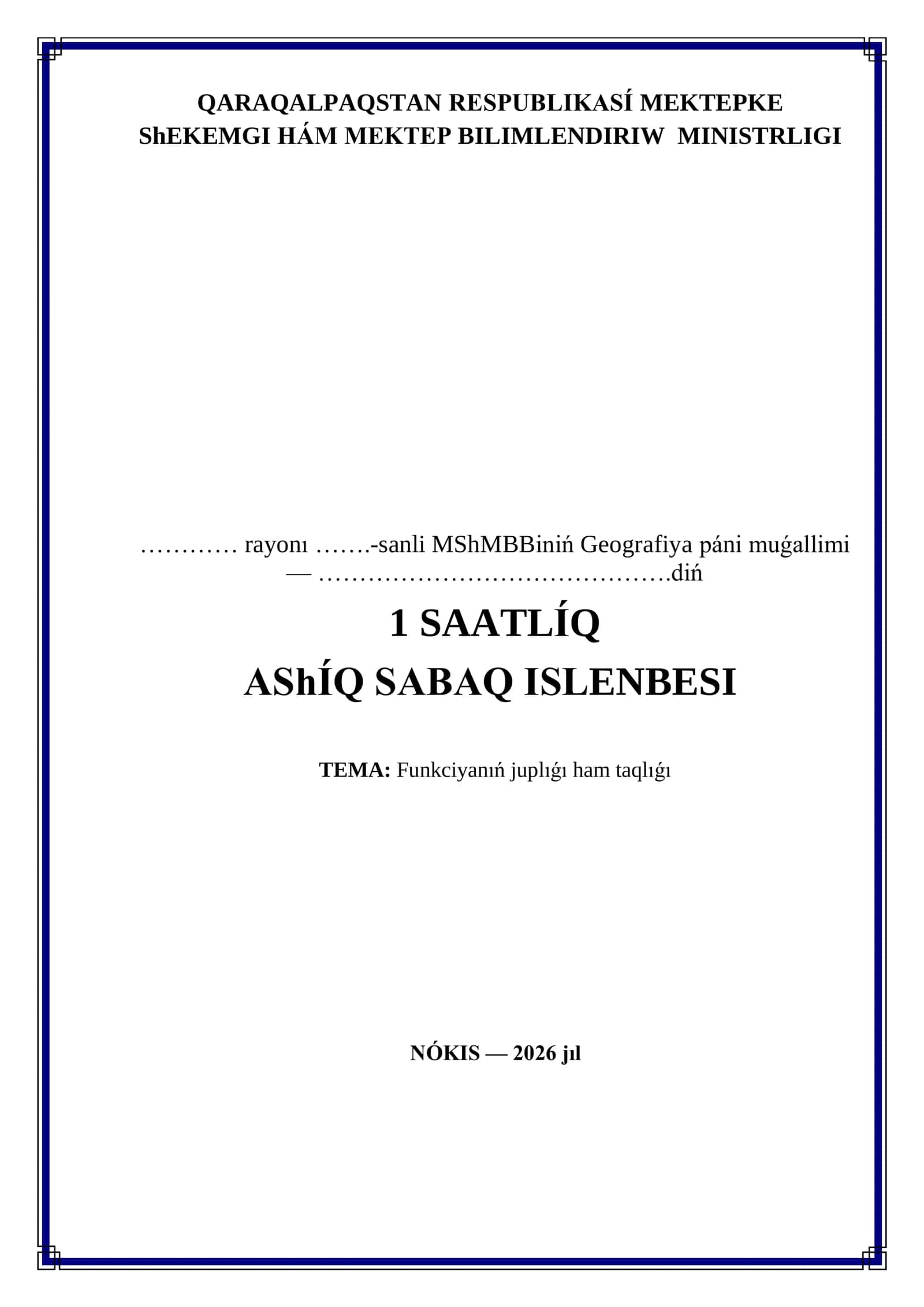 Funkciyanıń juplıǵı ham taqlıǵı 1