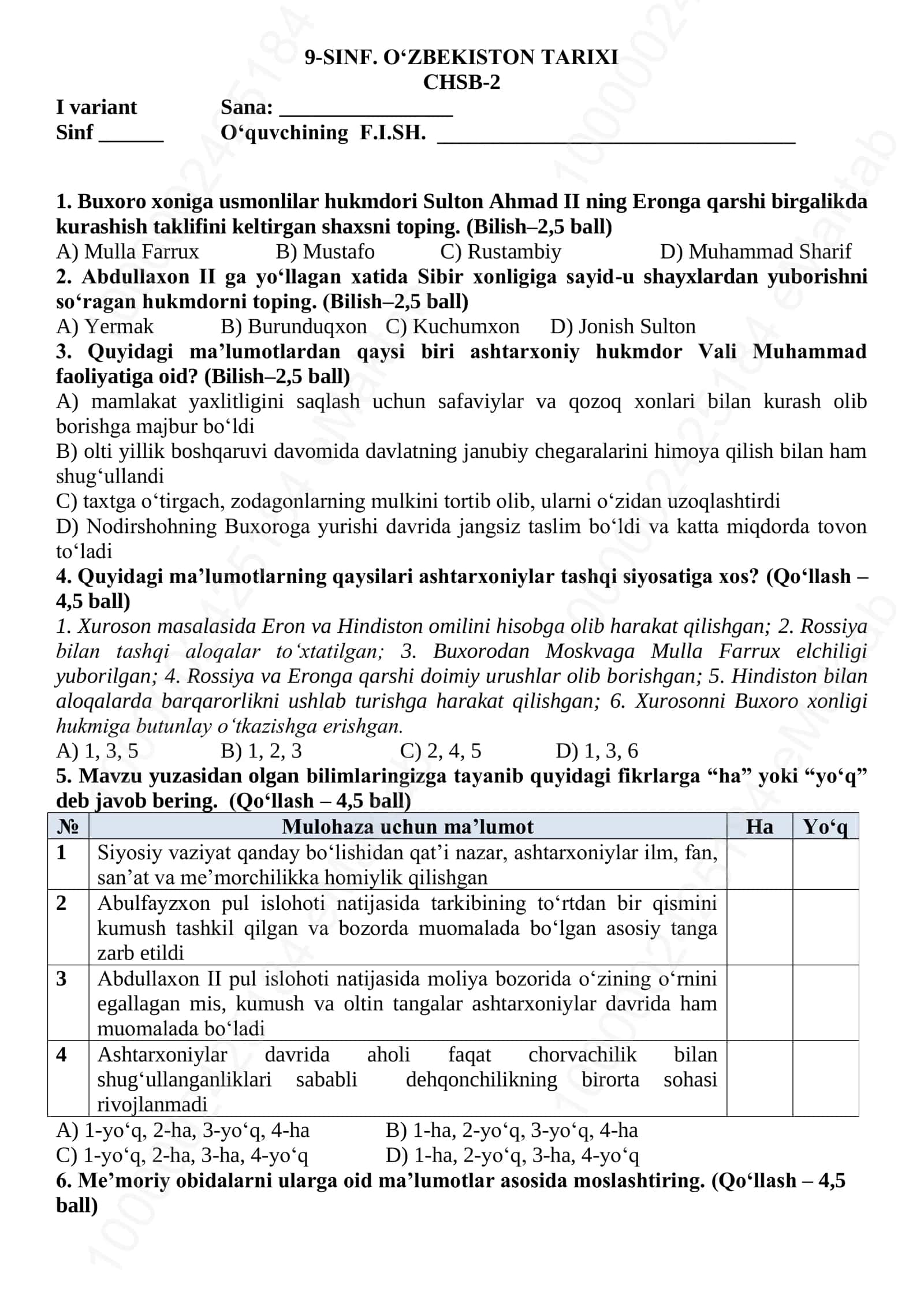 9-SINF. O‘ZBEKISTON TARIXI СHSB-2 I variant 1