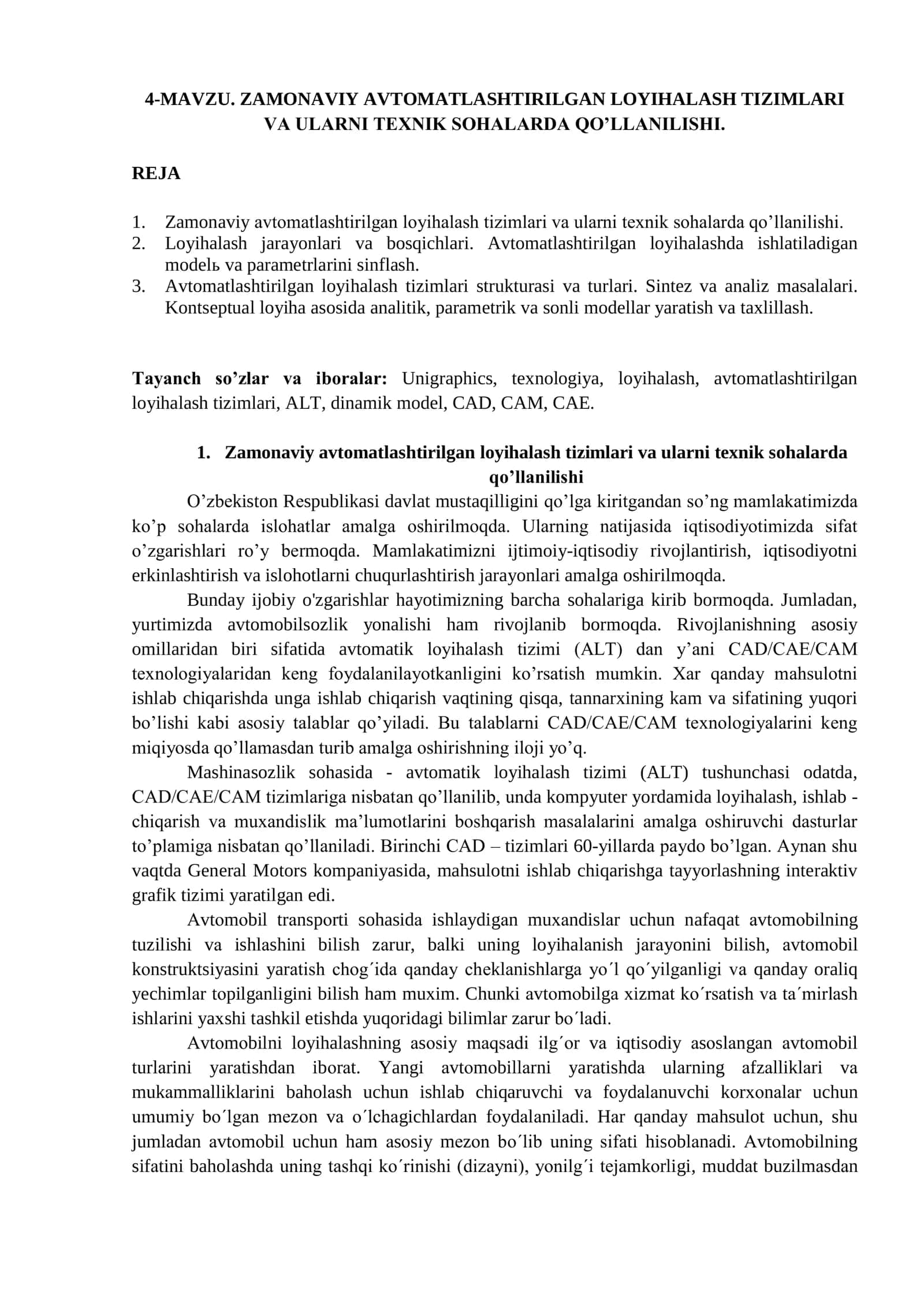 ZAMONAVIY AVTOMATLASHTIRILGAN LOYIHALASH TIZIMLARI VA ULARNI TEXNIK SOHALARDA QO’LLANILISHI 1