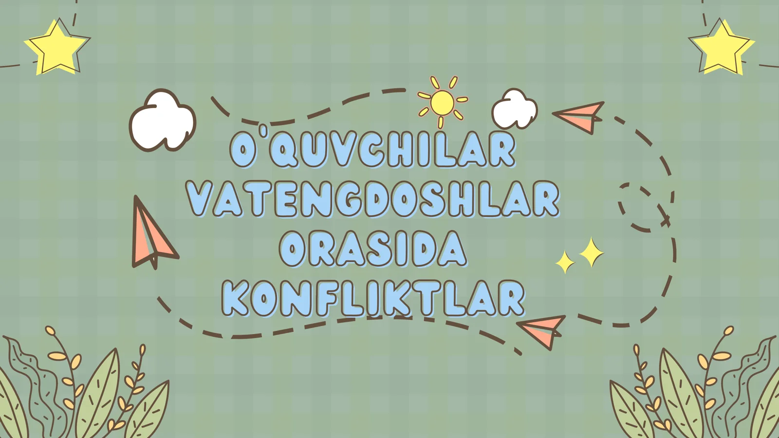 Preview 1