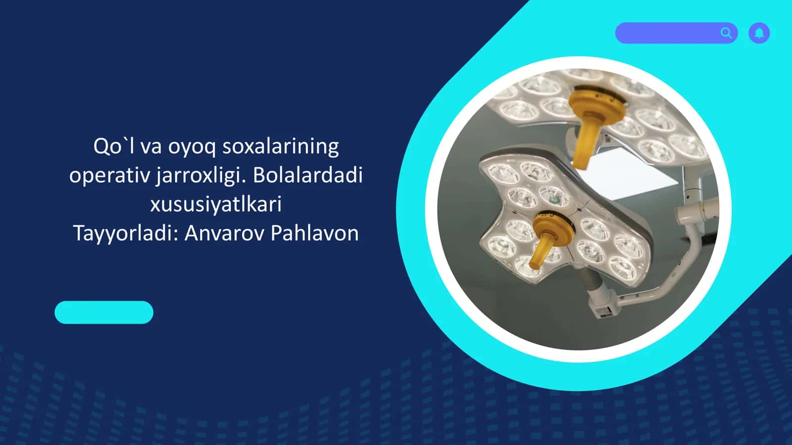 Qo‘l va oyoqlar anatomik-topografik xususiyatlari va operativ jarrohlikning umumiy tamoyillari 1