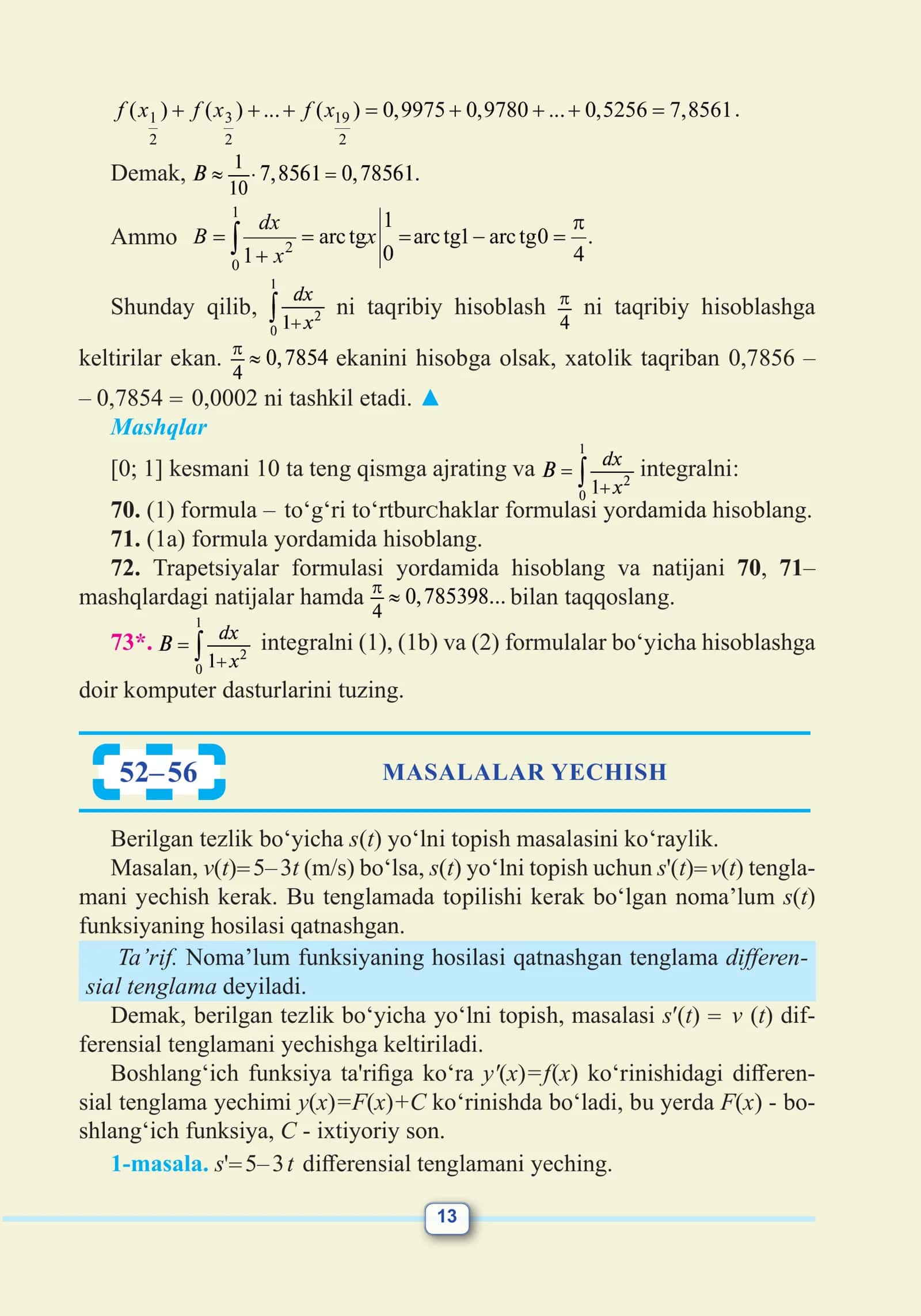 Trapetsiyalar formulasi yordamida hisoblang 1