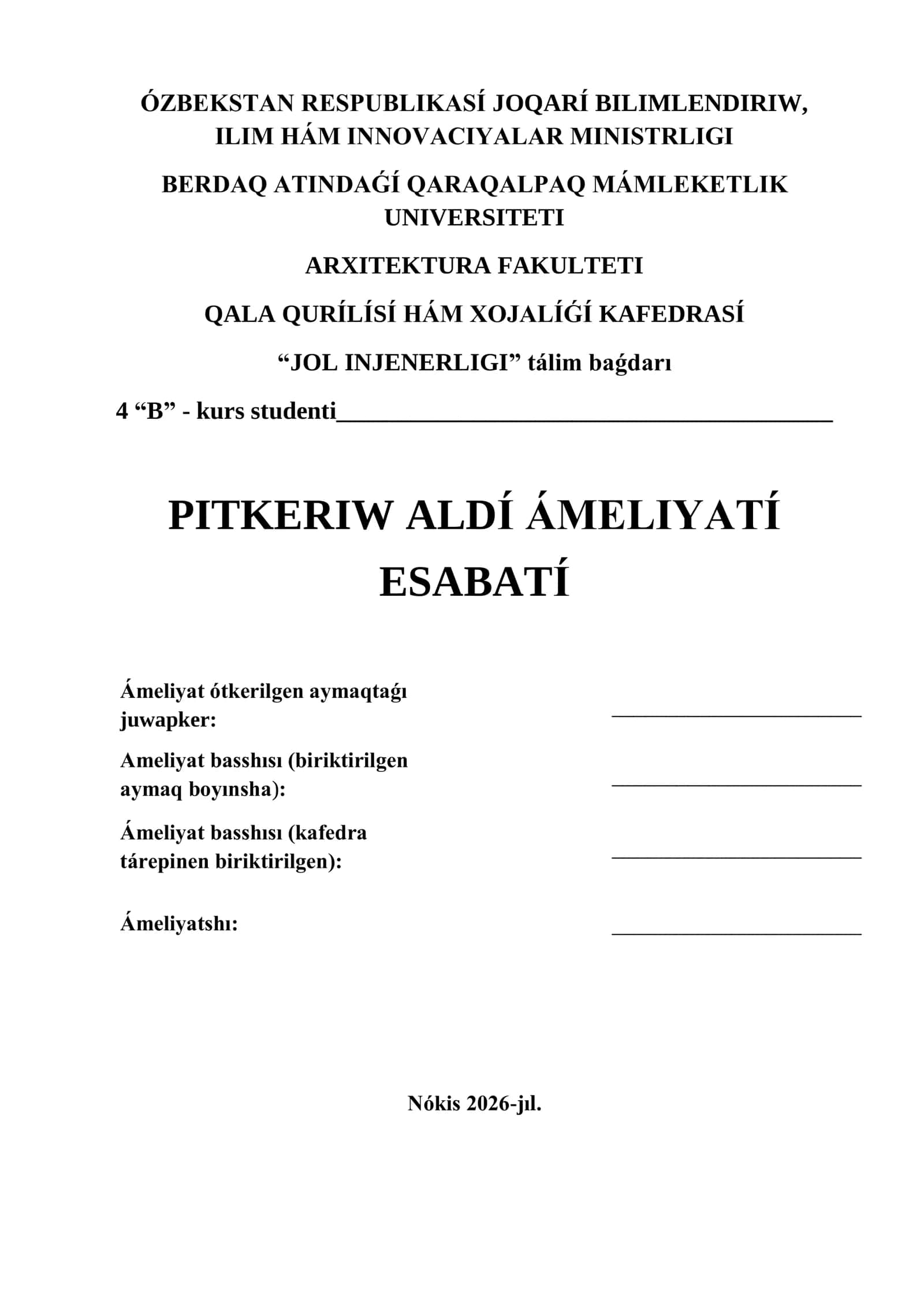 PITKERIW ALDÍ ÁMELIYAT 1