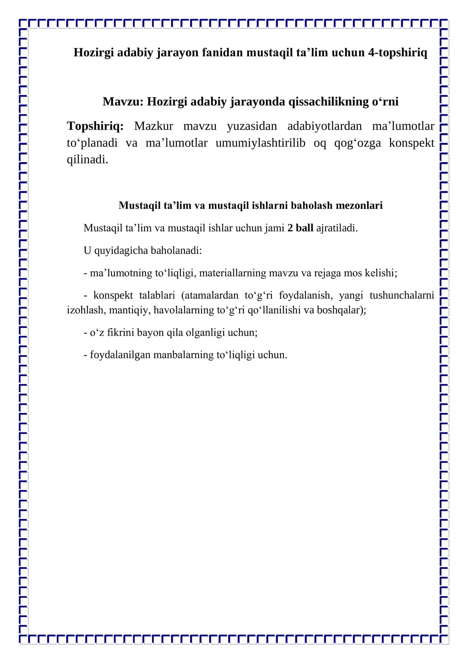Hozirgi adabiy jarayon fanidan mustaqil taʼlim uchun 4-topshiriq 1