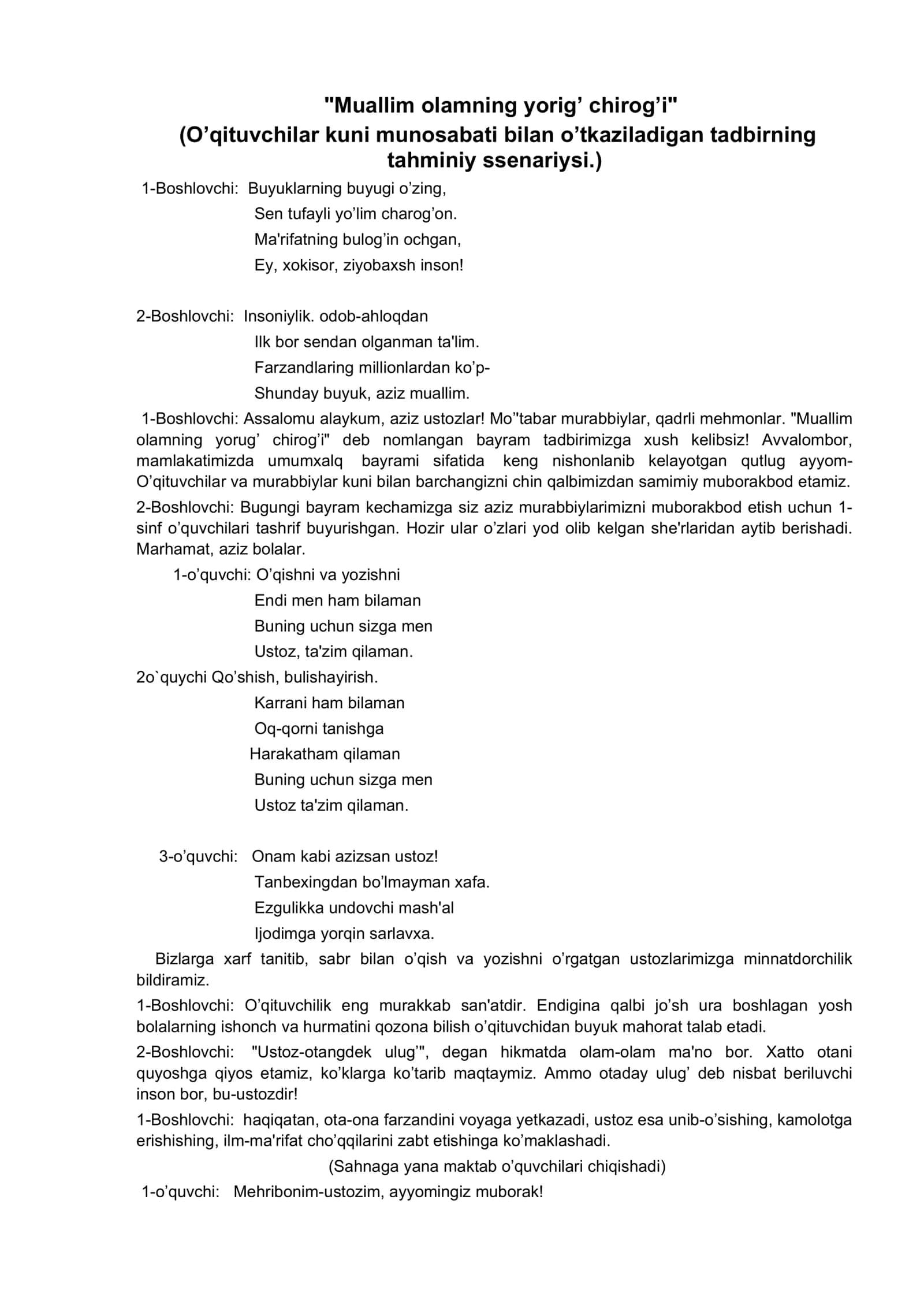 Muallim olamning yorig’ chirog’i 1
