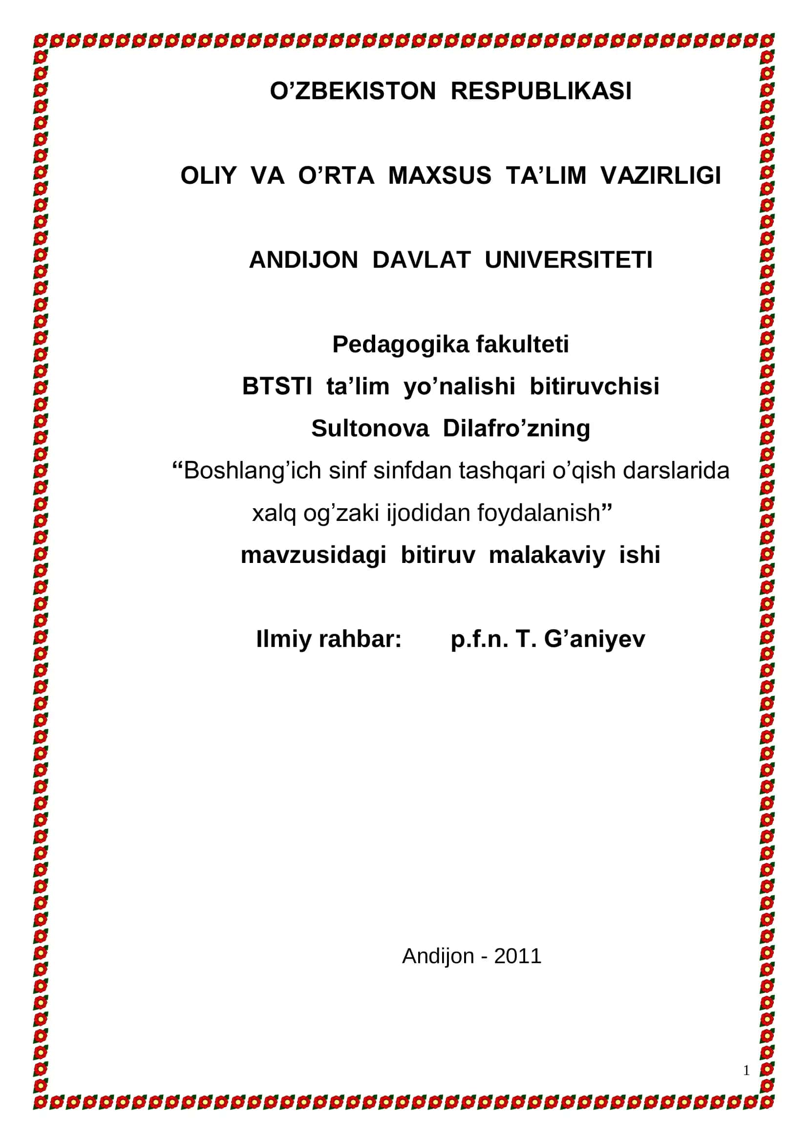 Sultonova Dilafro’zning "Boshlang’ich sinf sinfdan tashqari o’qish darslarida xalq og’zaki ijodidan foydalanish" 1