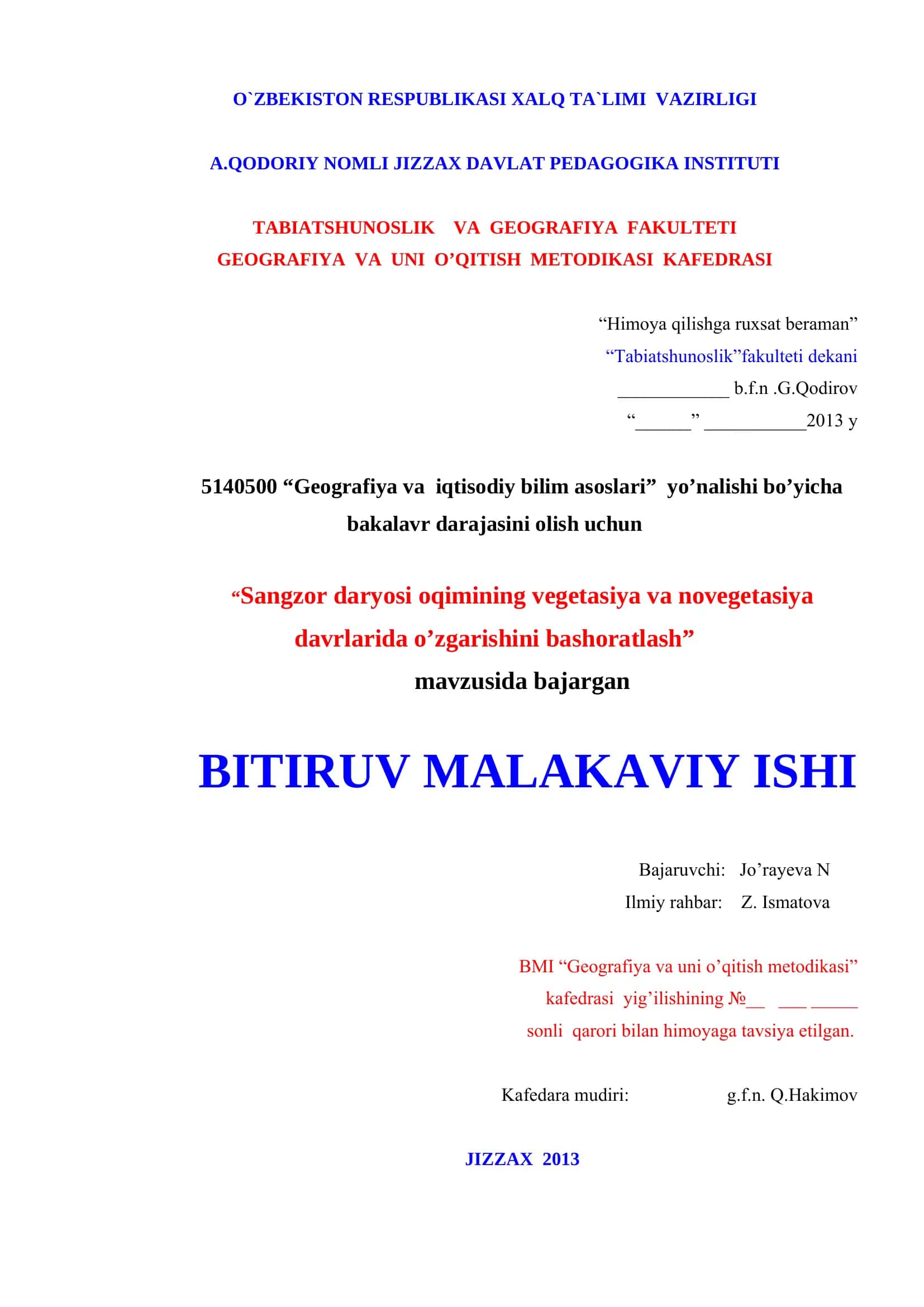 Sangzor daryosi oqimining vegetasiya va novegetasiya davrlarida o’zgarishini bashoratlash 1