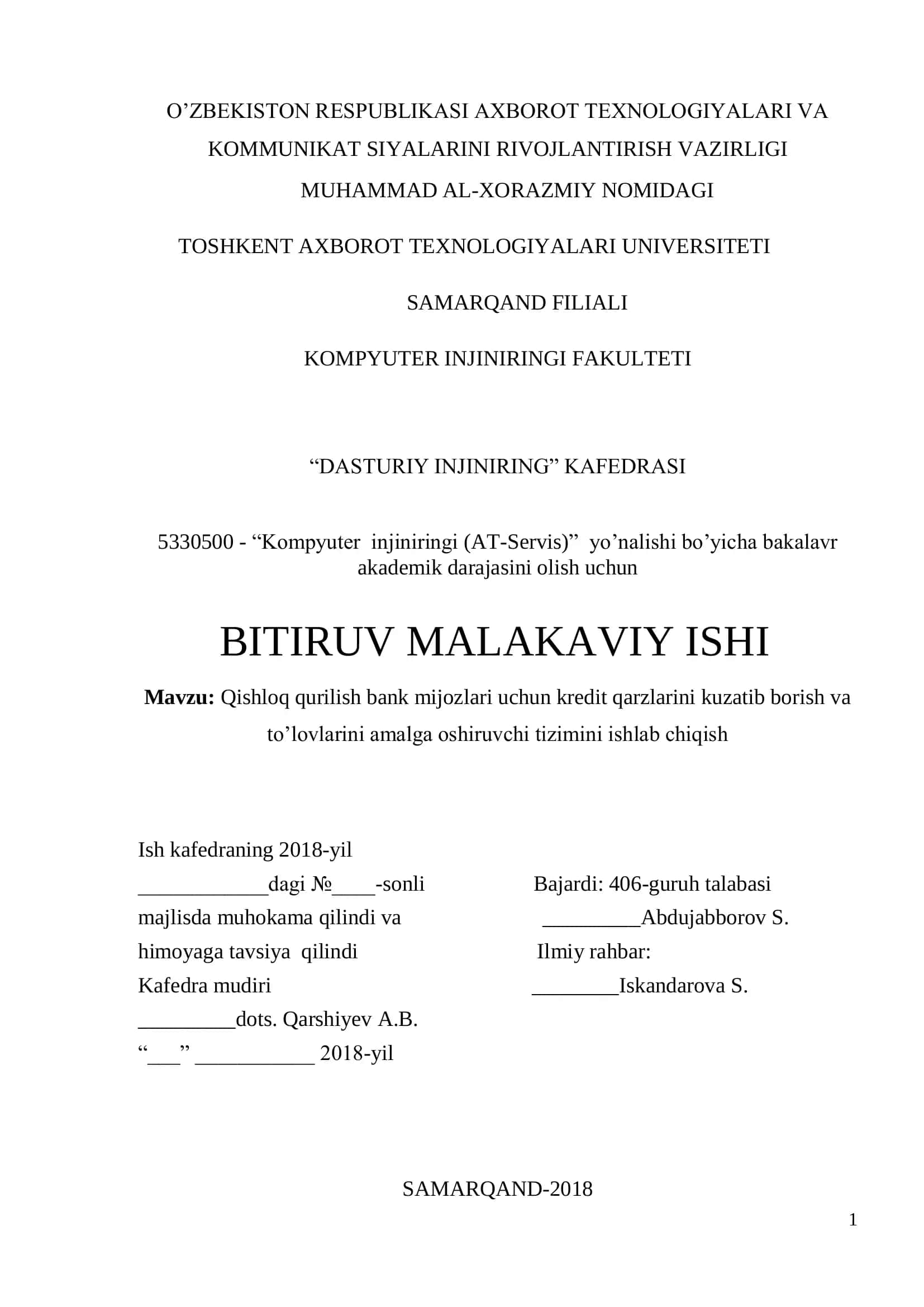 Qishloq qurilish bank mijozlari uchun kredit qarzlarini kuzatib borish va to'lovlarini amalga oshiruvchi tizimini ishlab chiqish 1