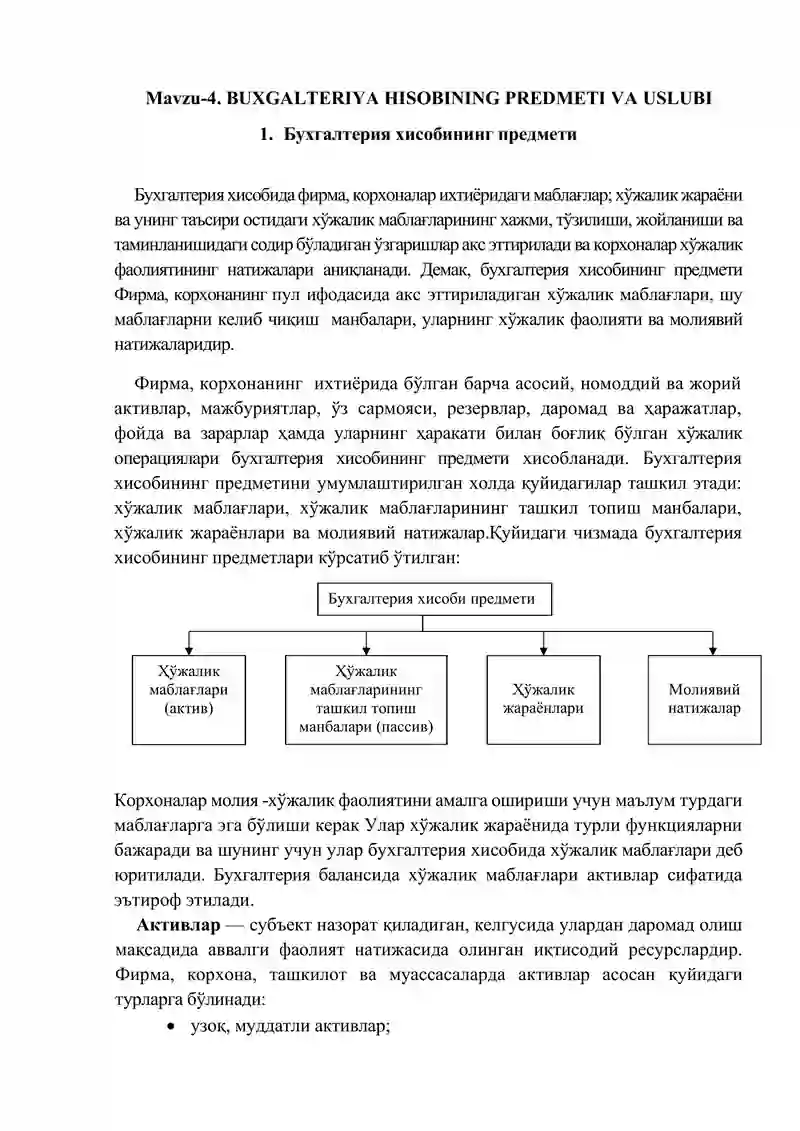 BUXGALTERIYA HISOBINING PREDMETI VA USLUBI
