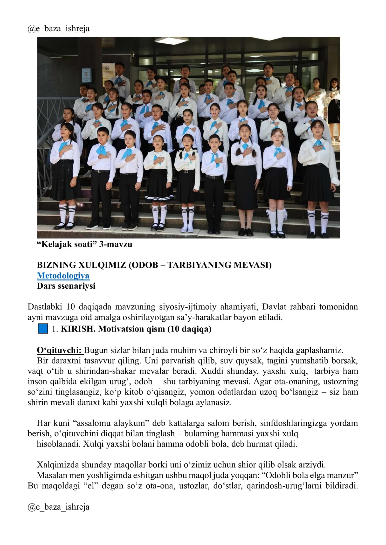 BIZNING XULQIMIZ (ODOB – TARBIYANING MEVASI) 1